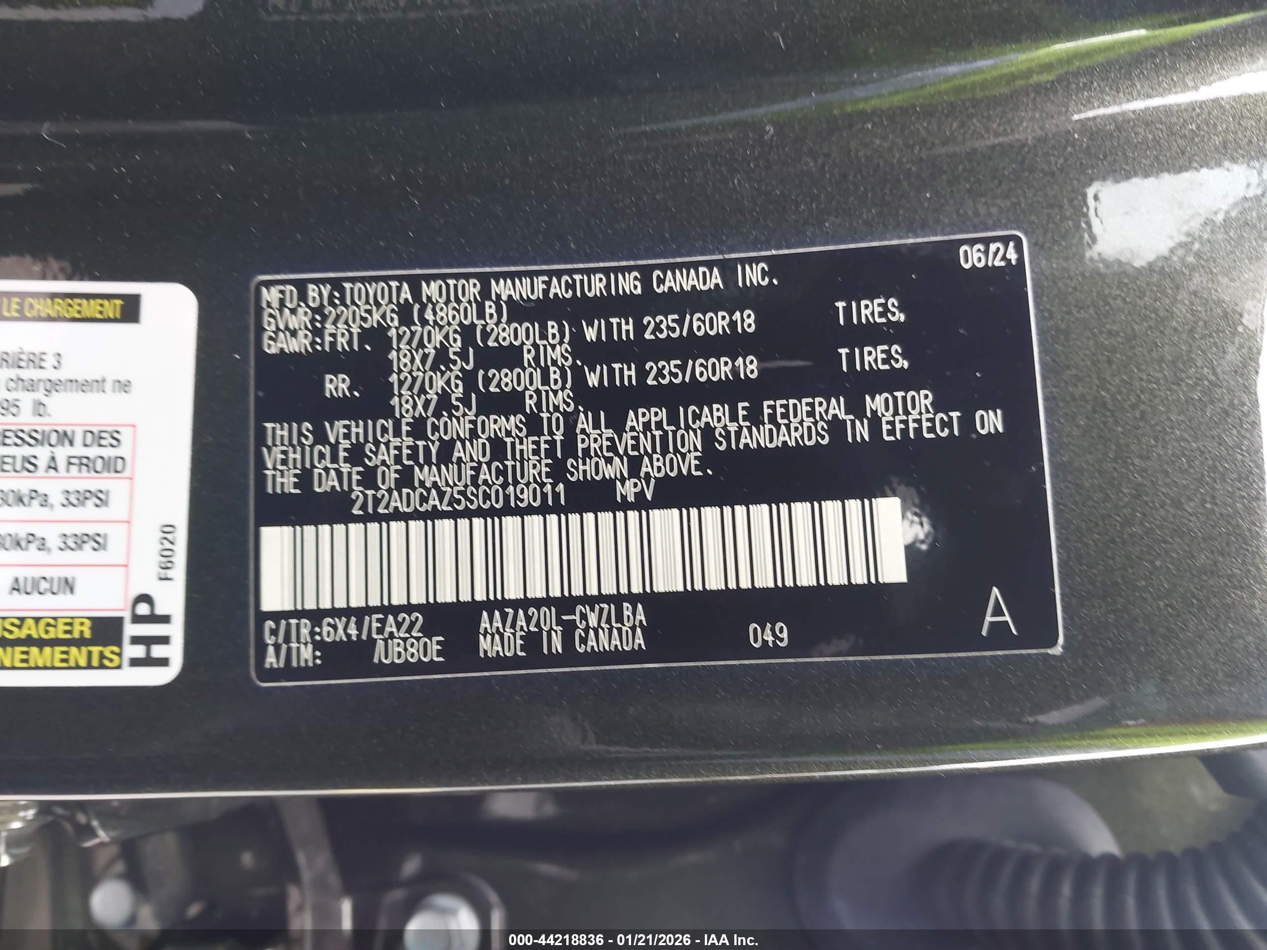 LEXUS NX image 9