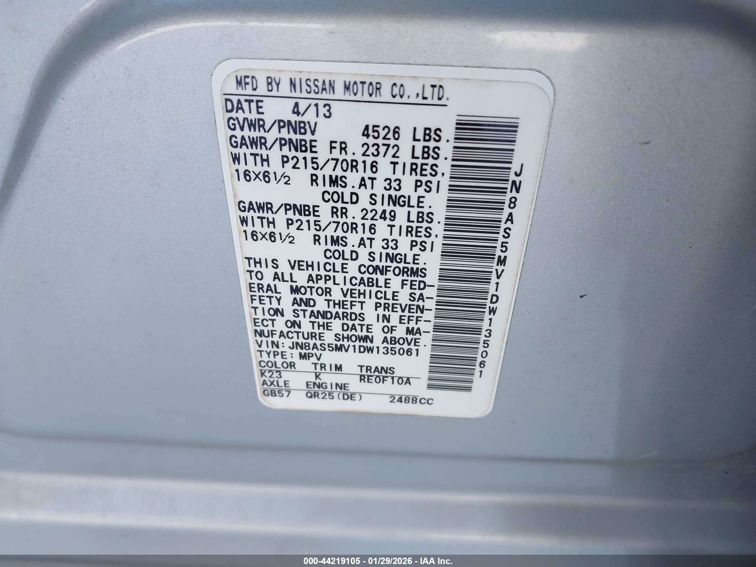 NISSAN ROGUE image 9