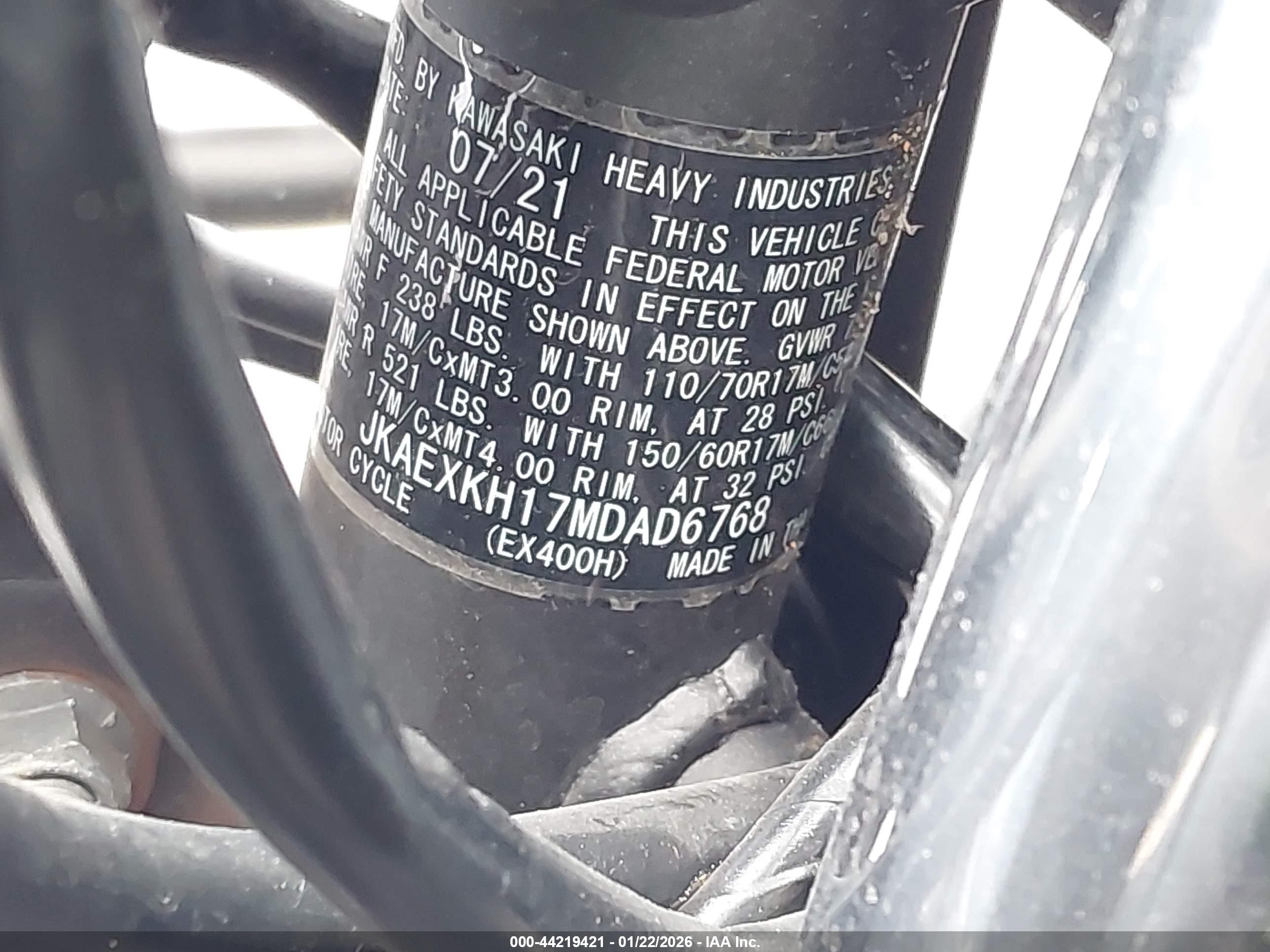 KAWASAKI EX400 image 10