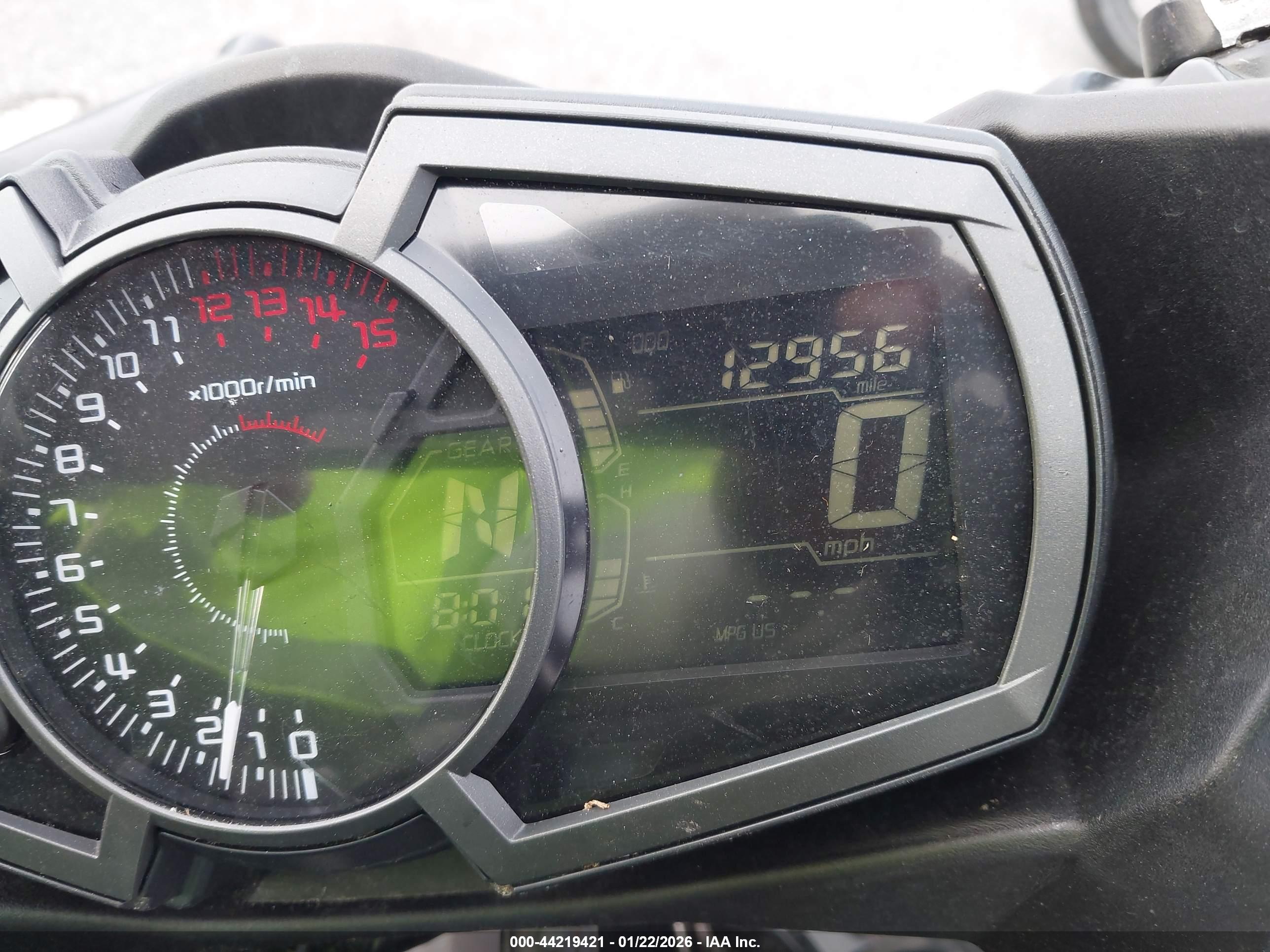 KAWASAKI EX400 image 7