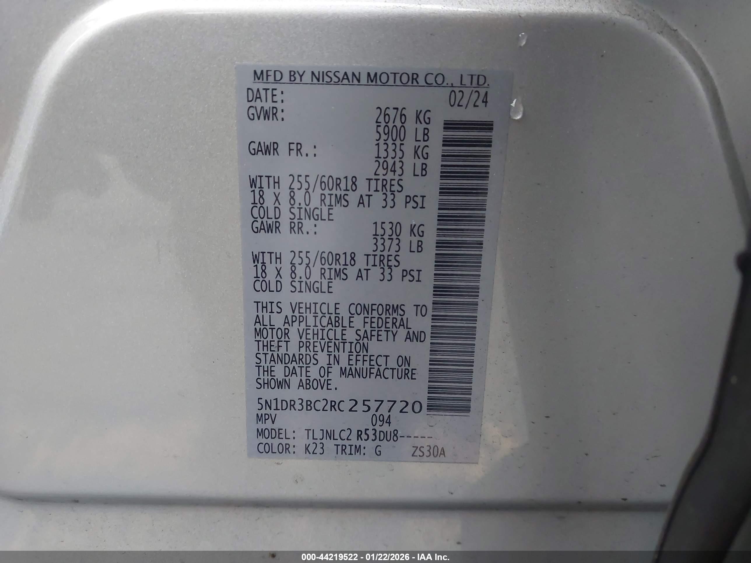 NISSAN PATHFINDER image 9