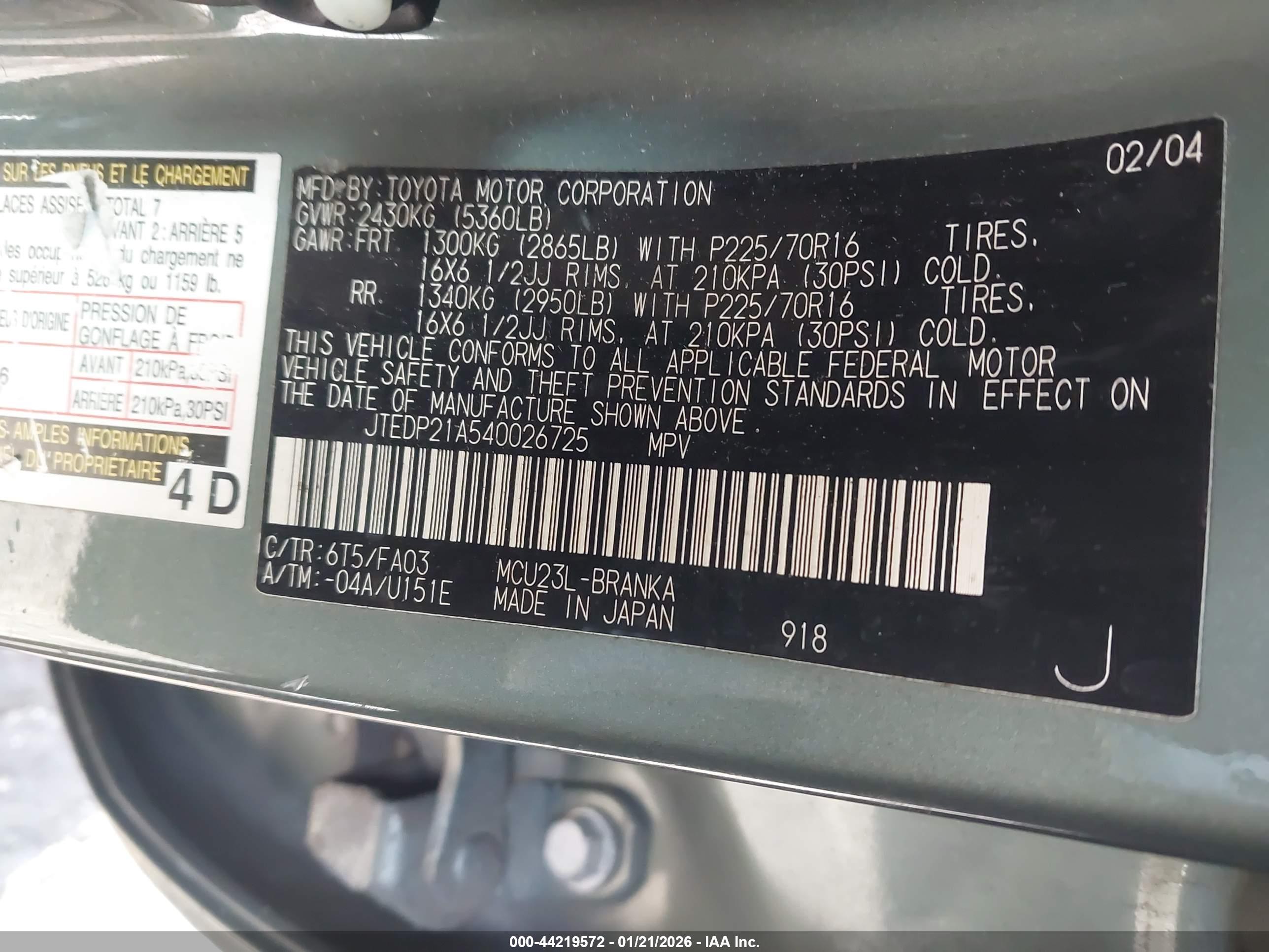 TOYOTA HIGHLANDER image 9