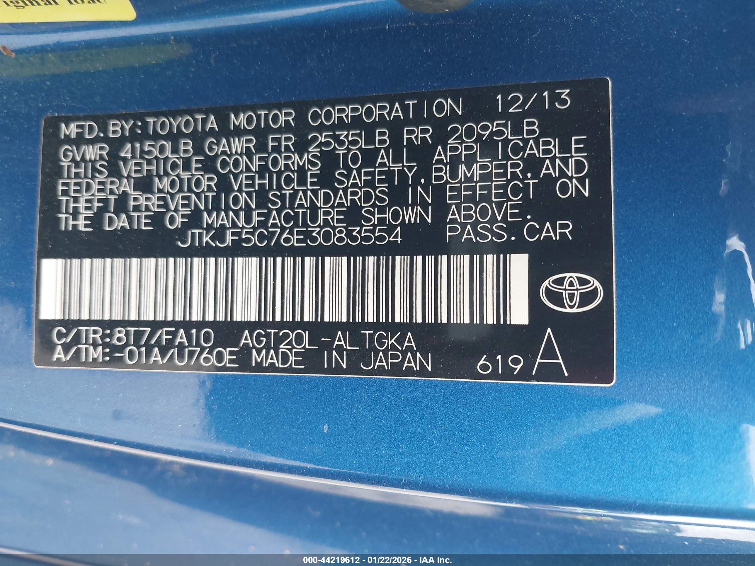 SCION TC image 9