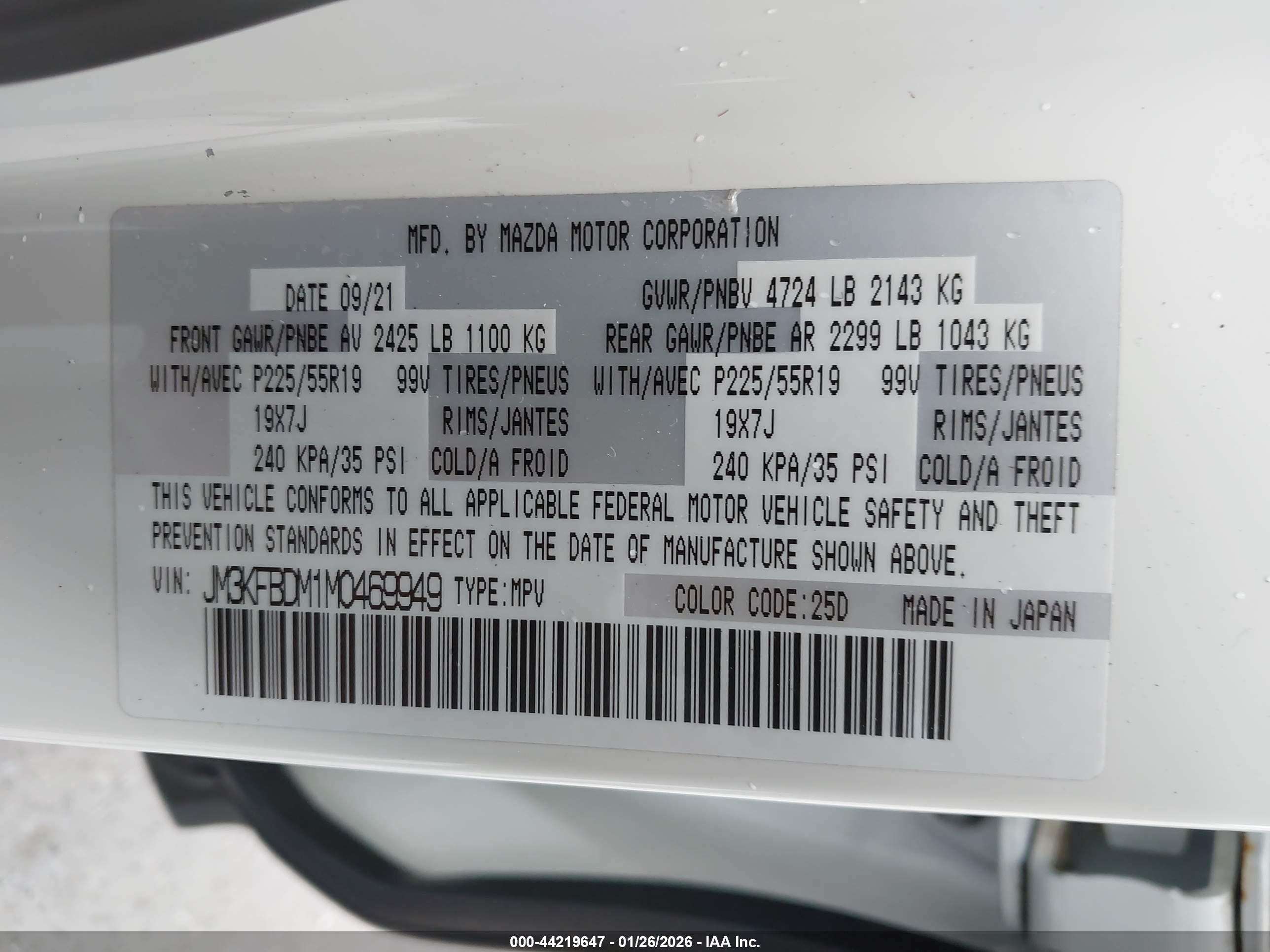 MAZDA CX-5 image 9