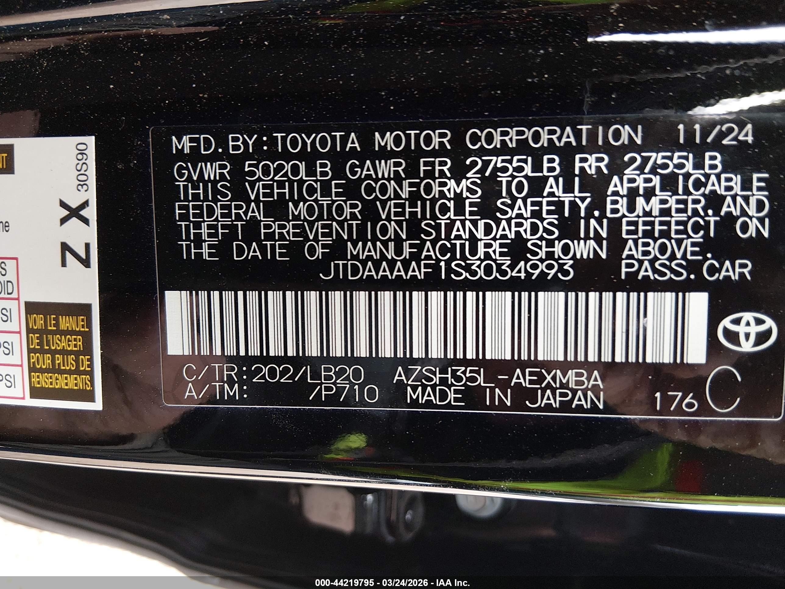 TOYOTA CROWN image 9