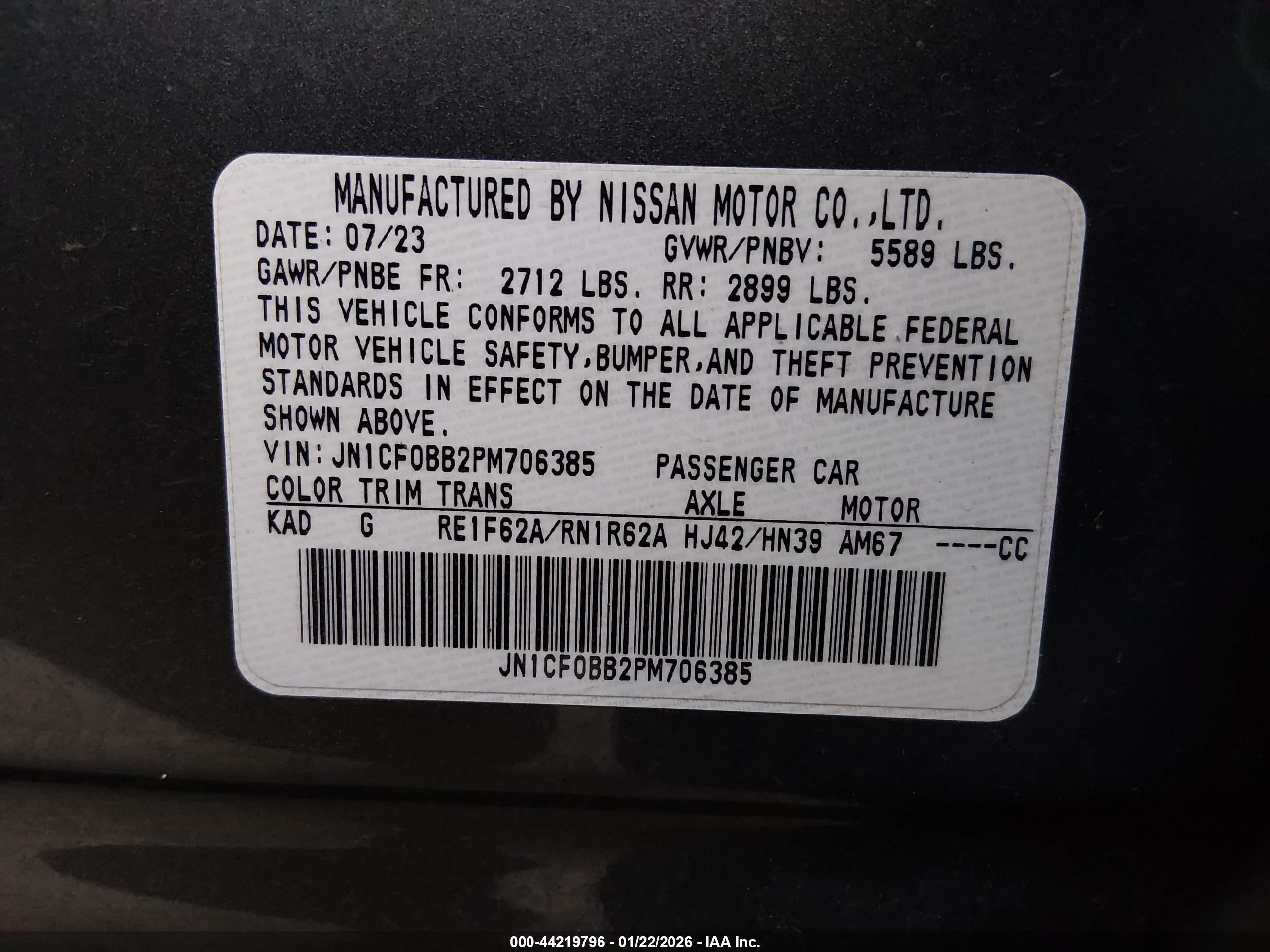 NISSAN ARYIA image 9