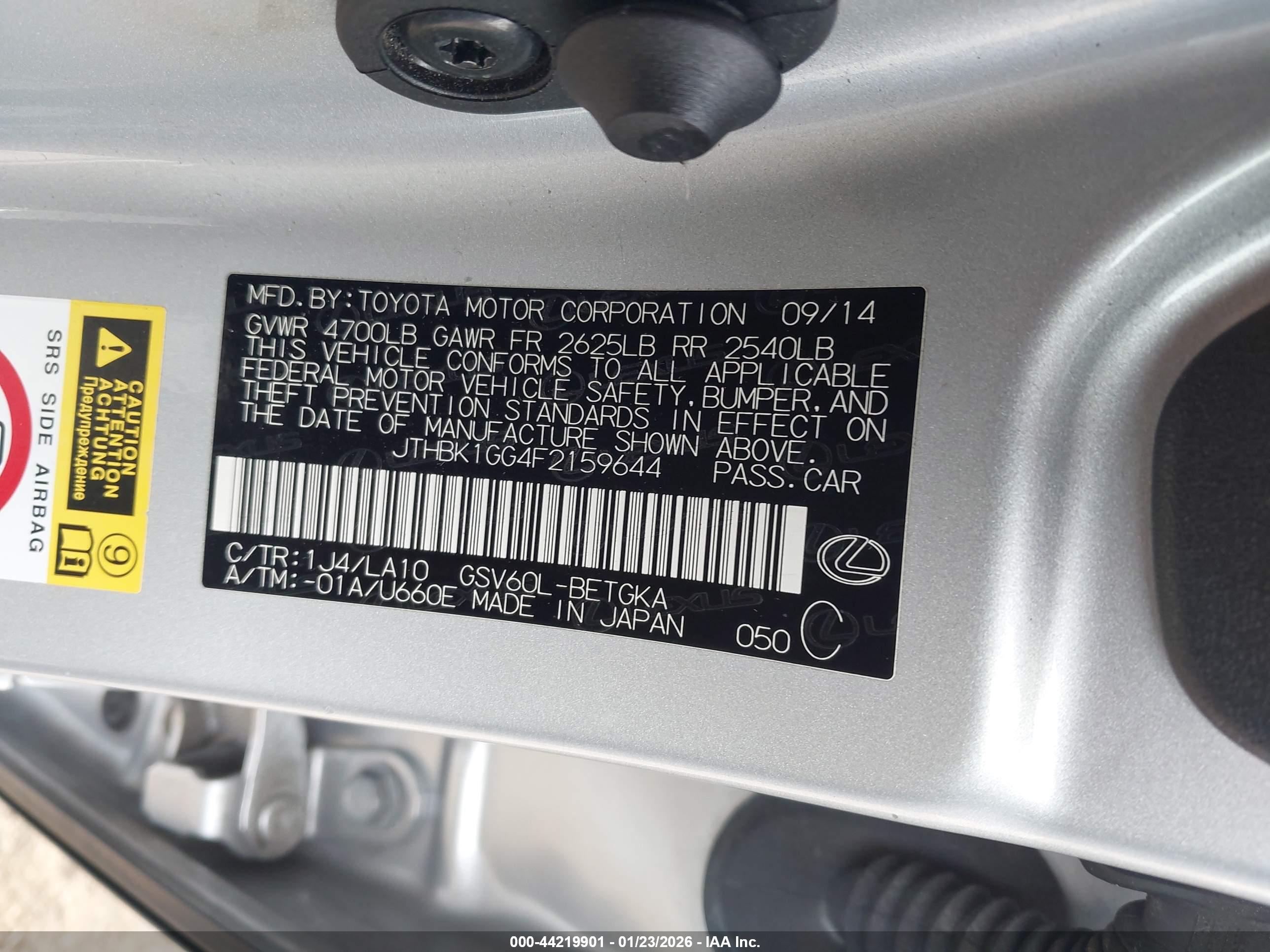 LEXUS ES image 9