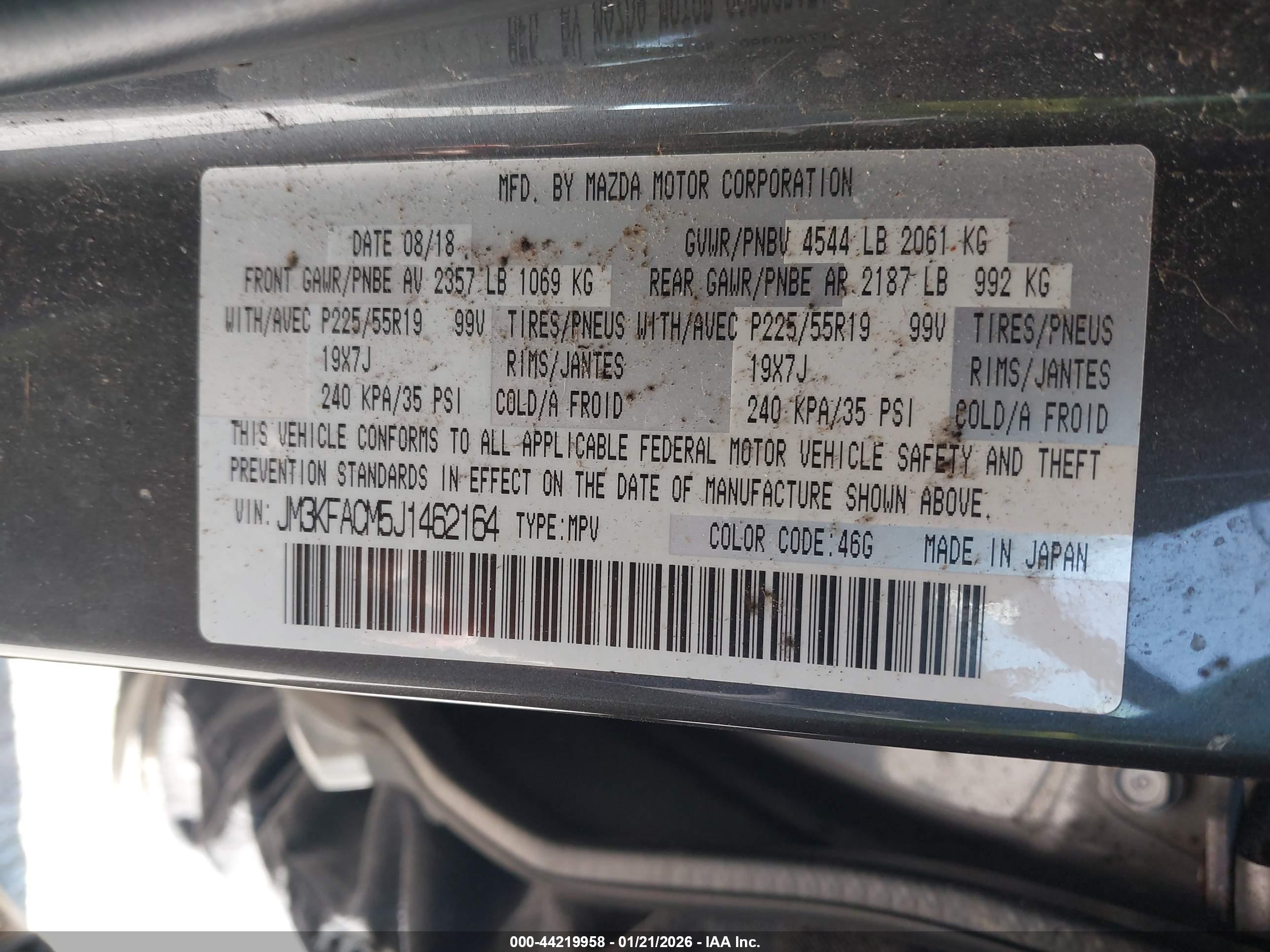 MAZDA CX-5 image 9