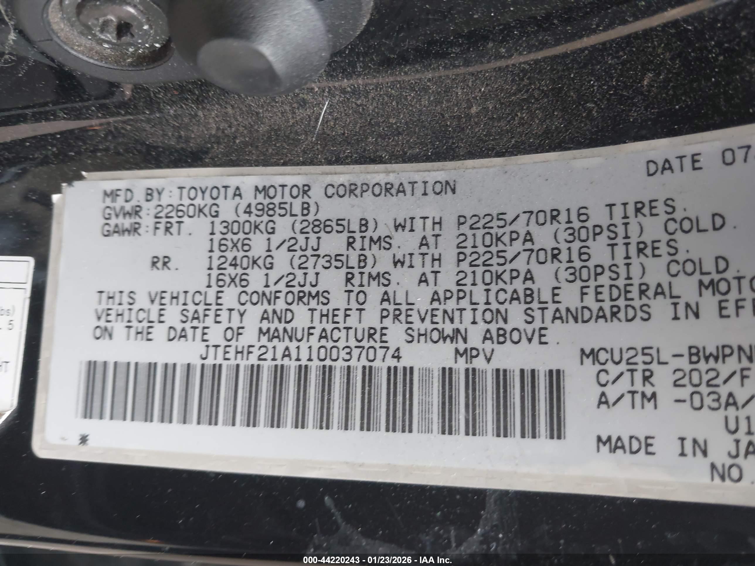 TOYOTA HIGHLANDER image 9
