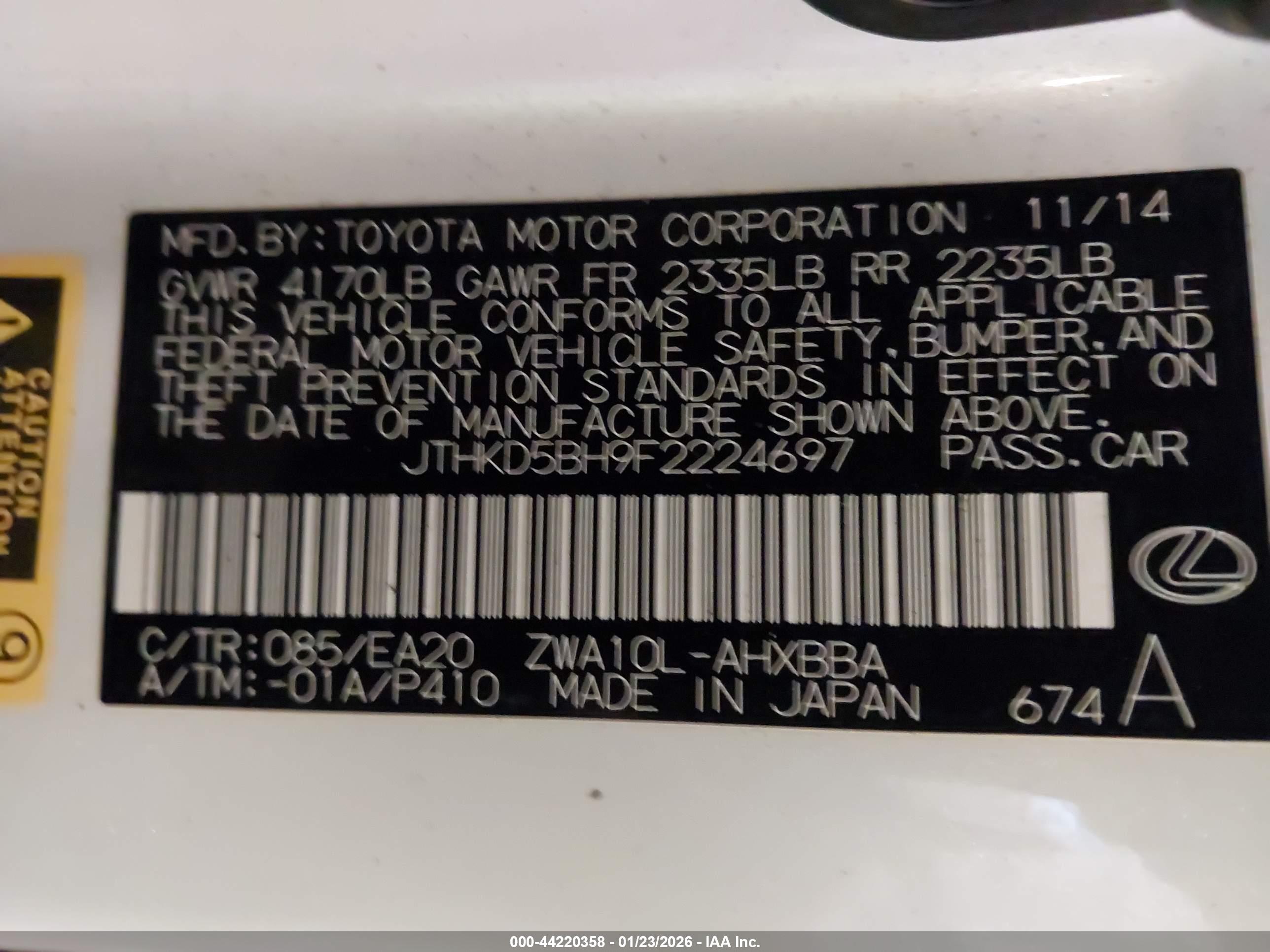 LEXUS CT image 9