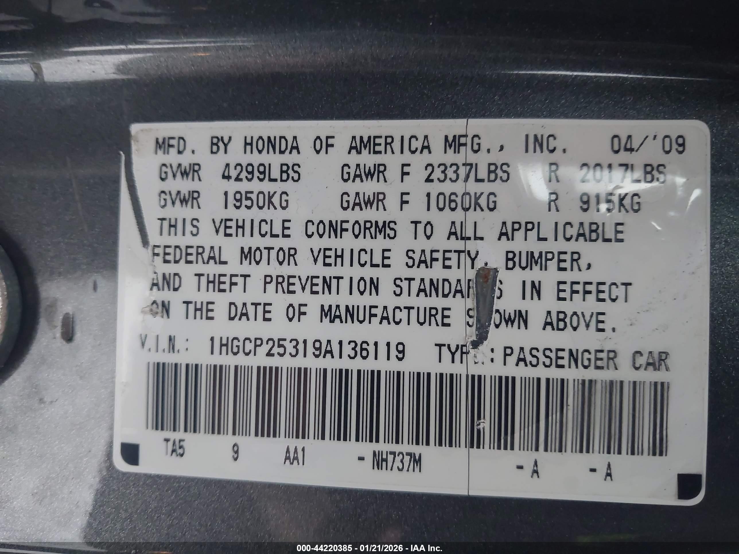 HONDA ACCORD image 9