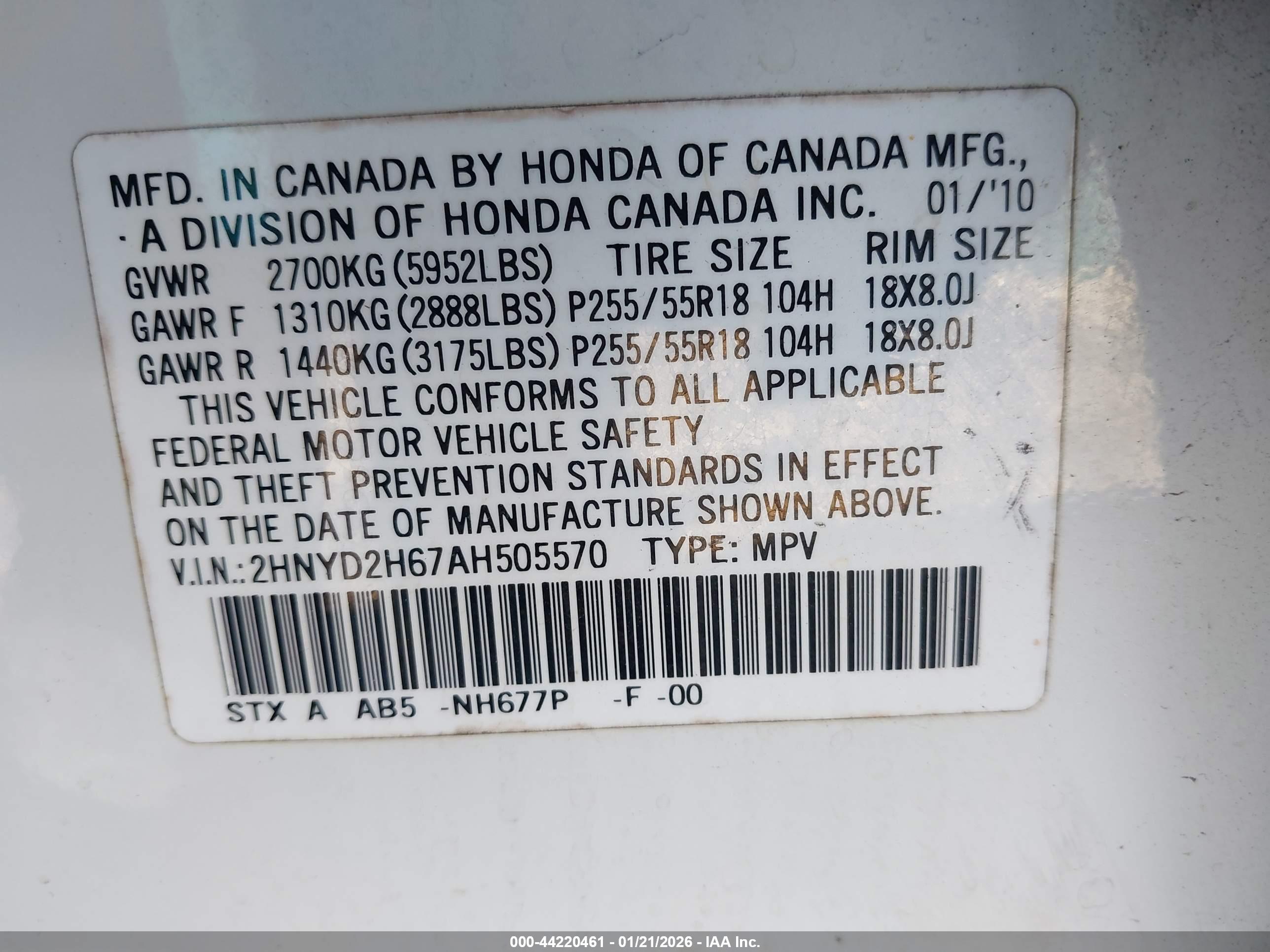 ACURA MDX image 9