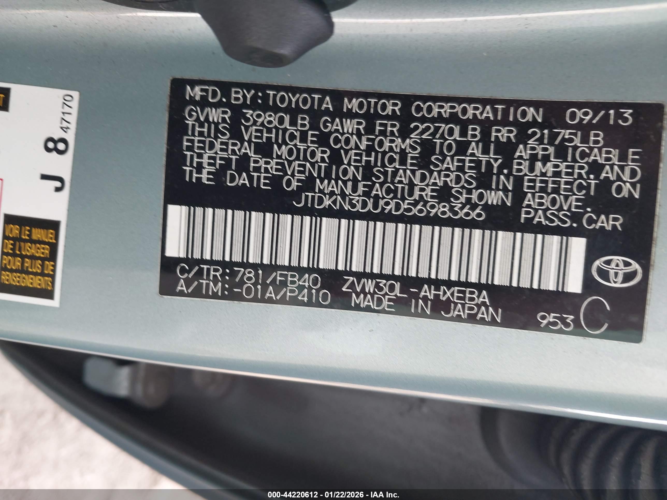TOYOTA PRIUS image 9