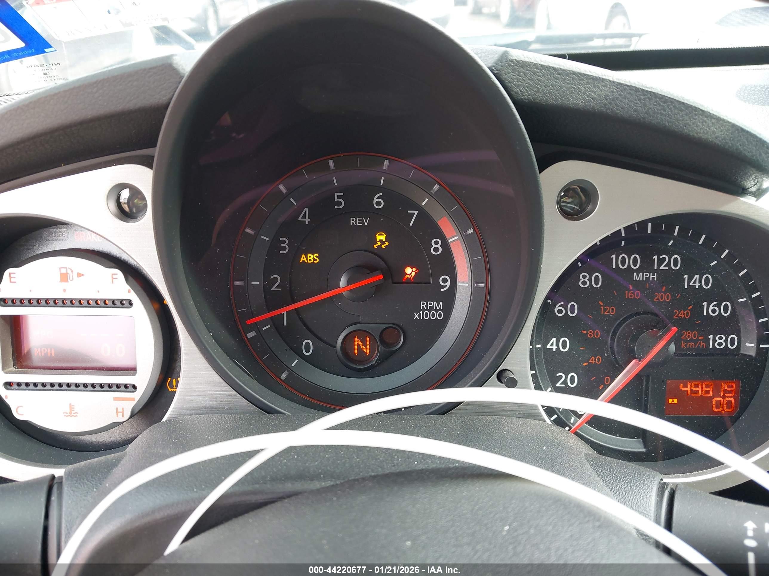 NISSAN 370Z image 7