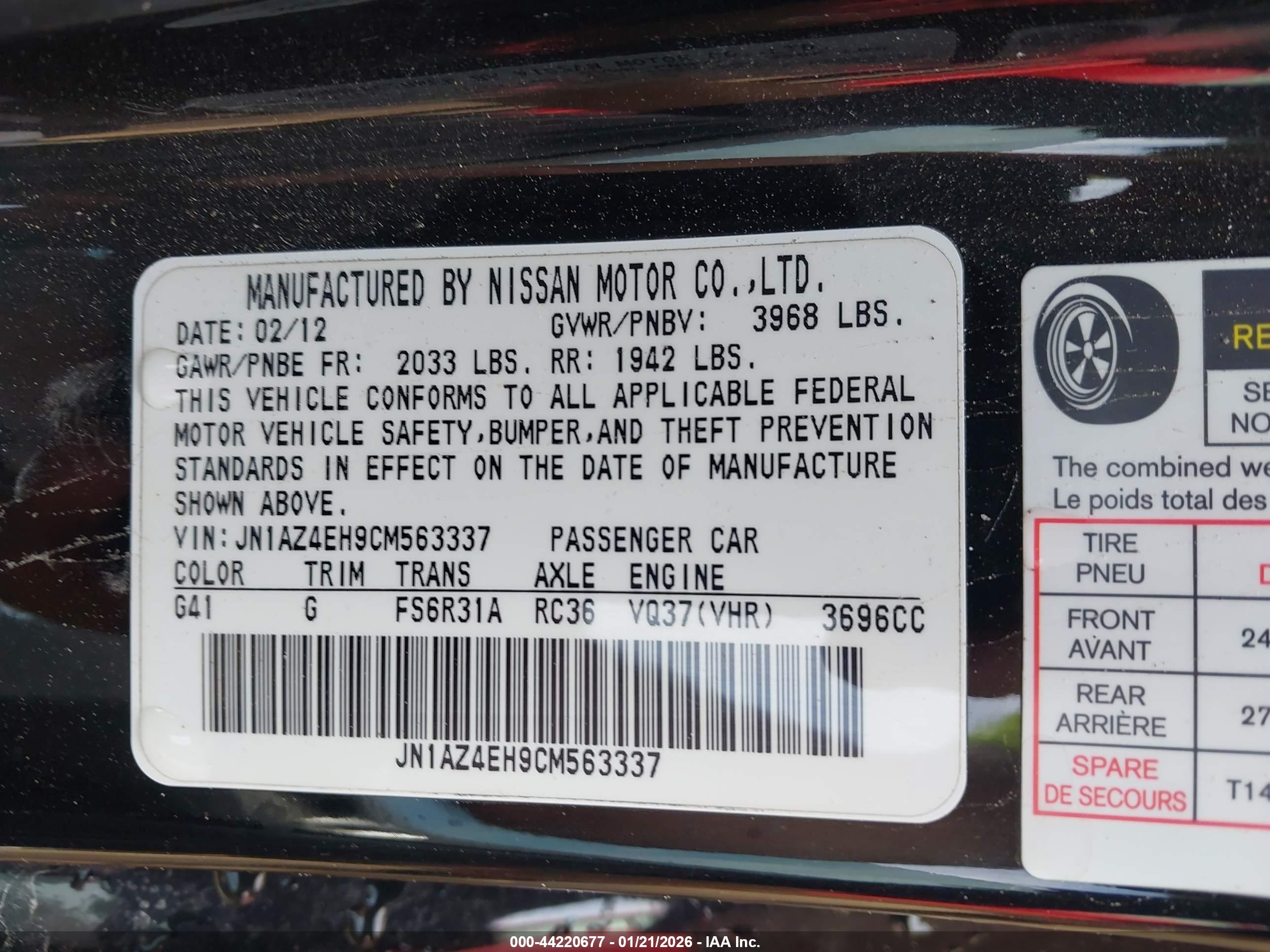NISSAN 370Z image 9