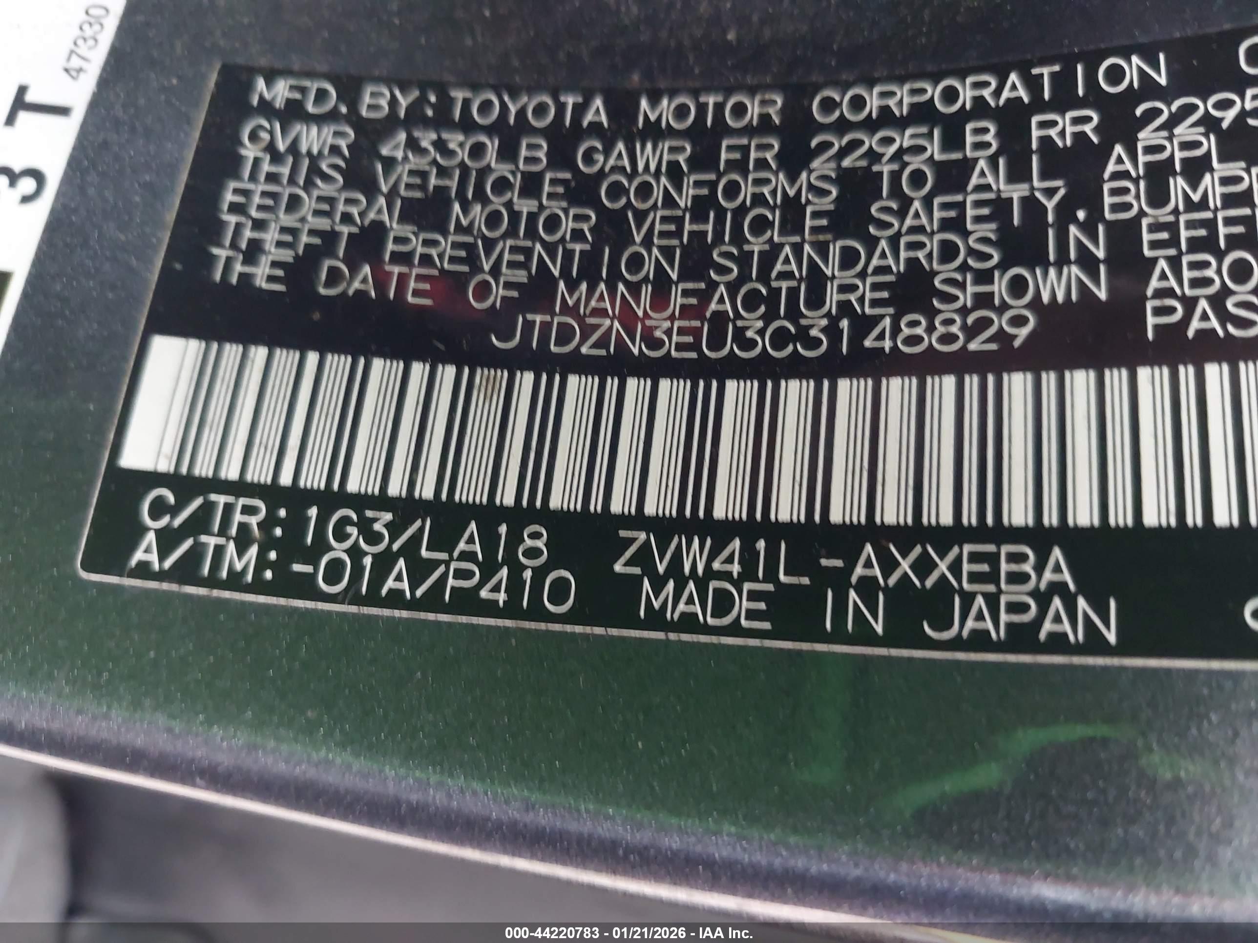 TOYOTA PRIUS image 9
