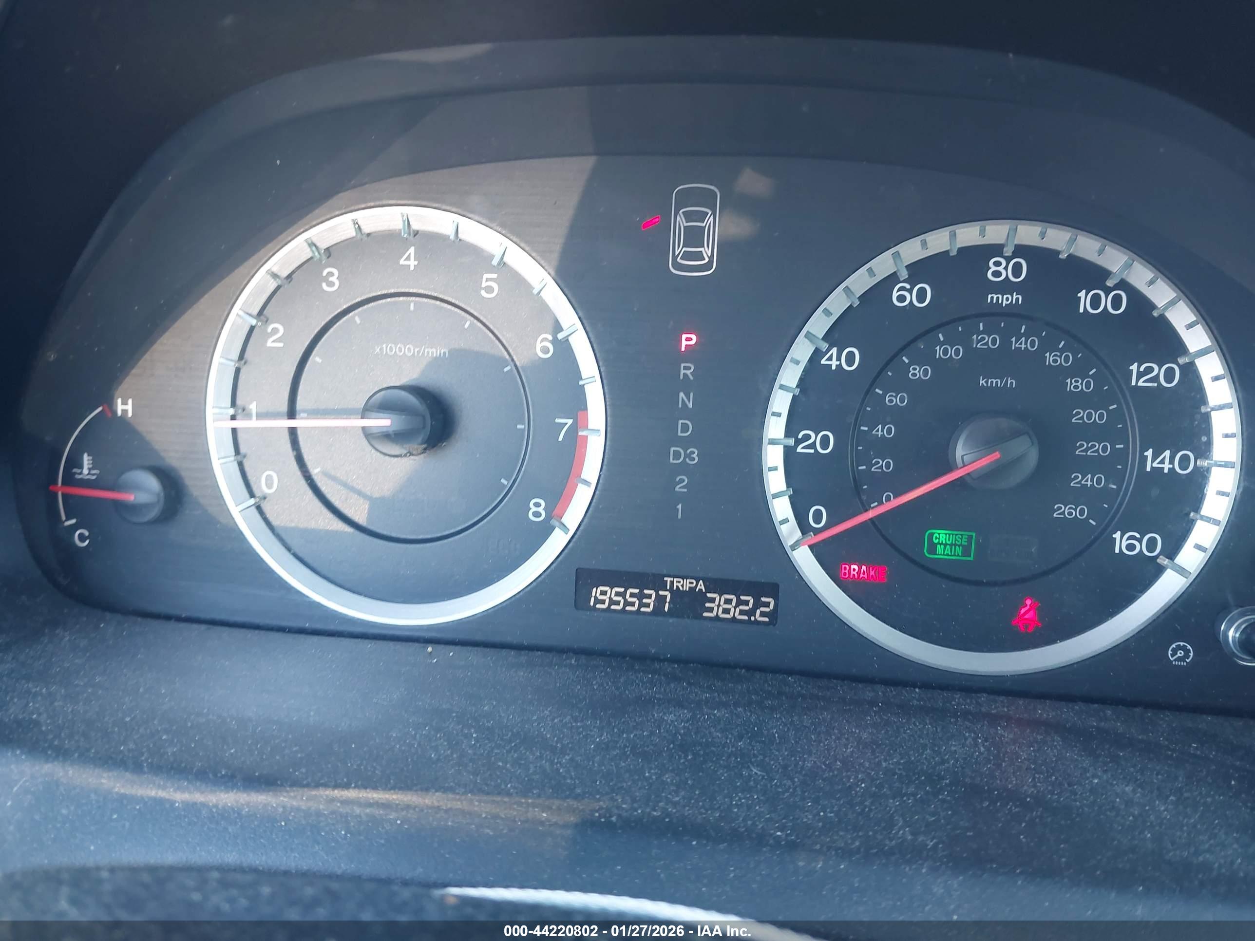 HONDA ACCORD image 7
