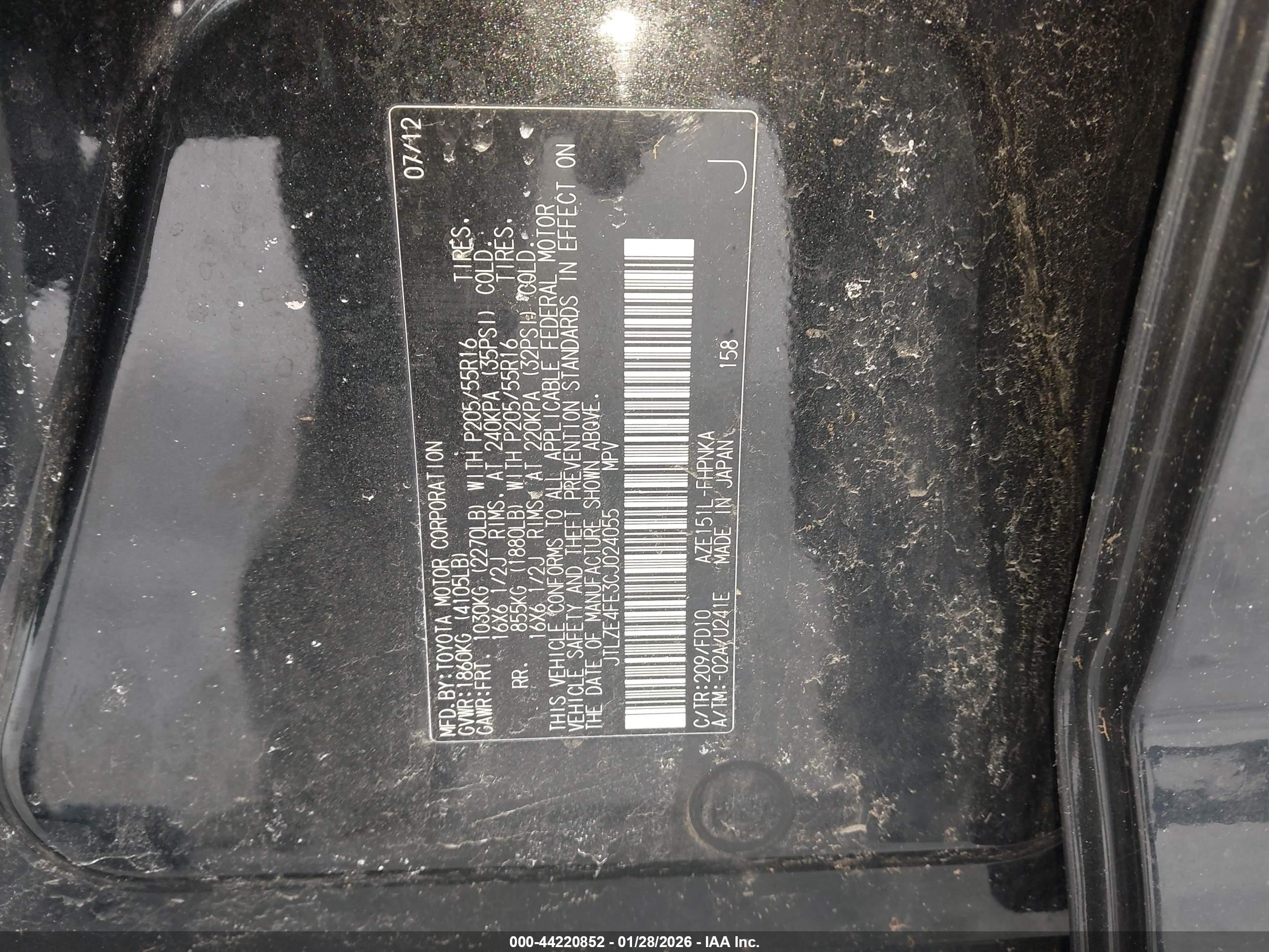 SCION XB image 9