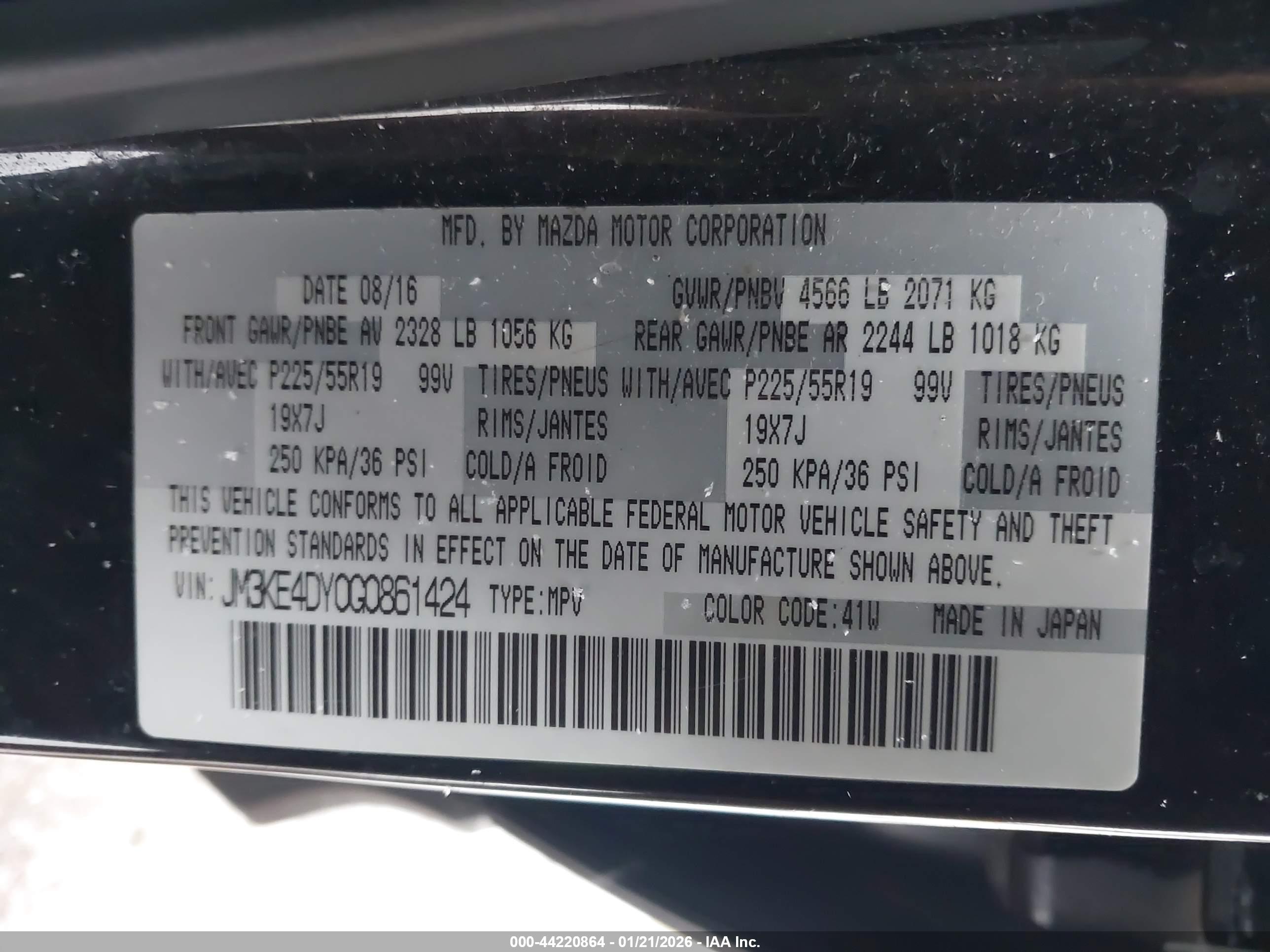 MAZDA CX-5 image 9