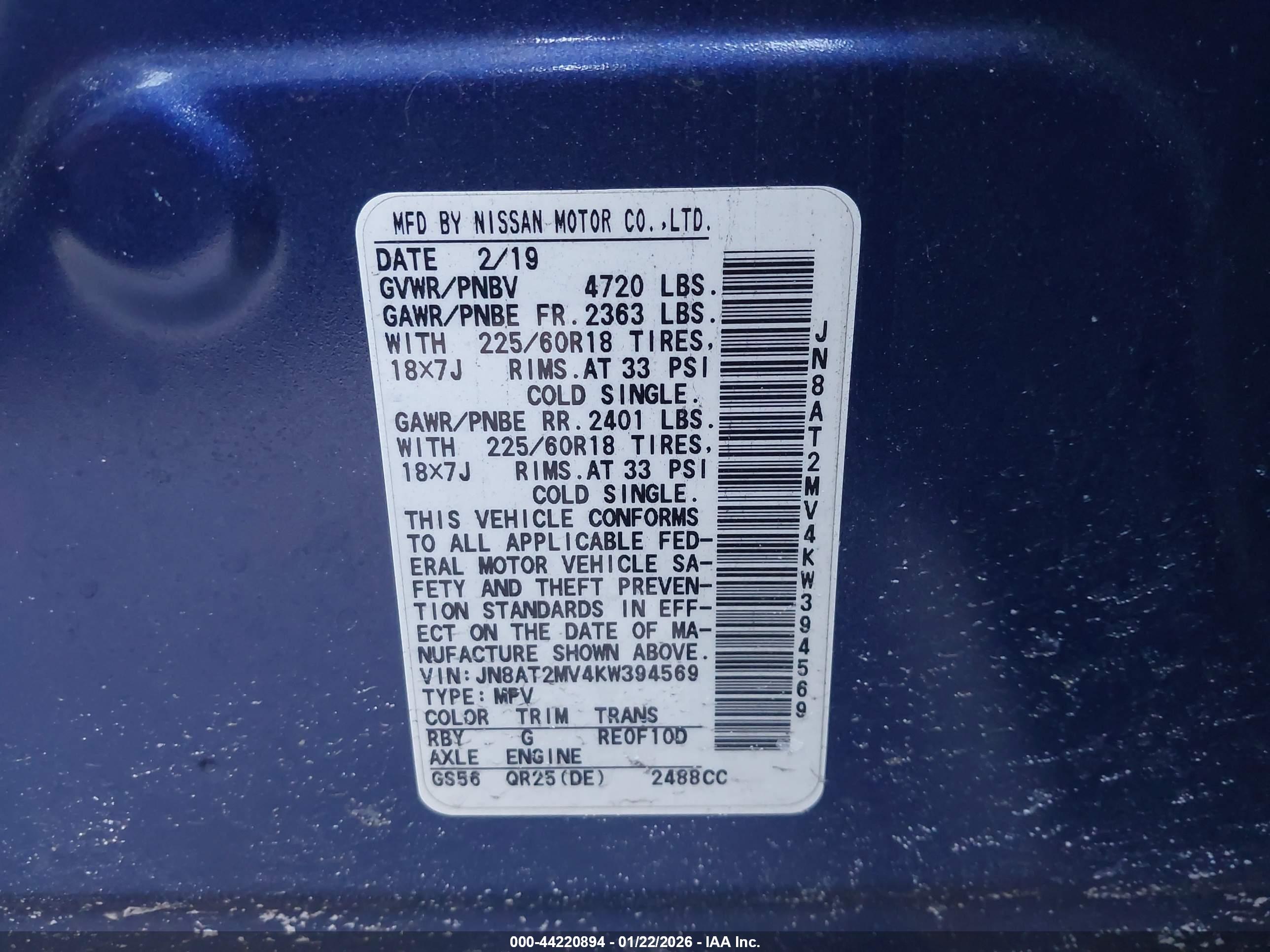 NISSAN ROGUE image 9