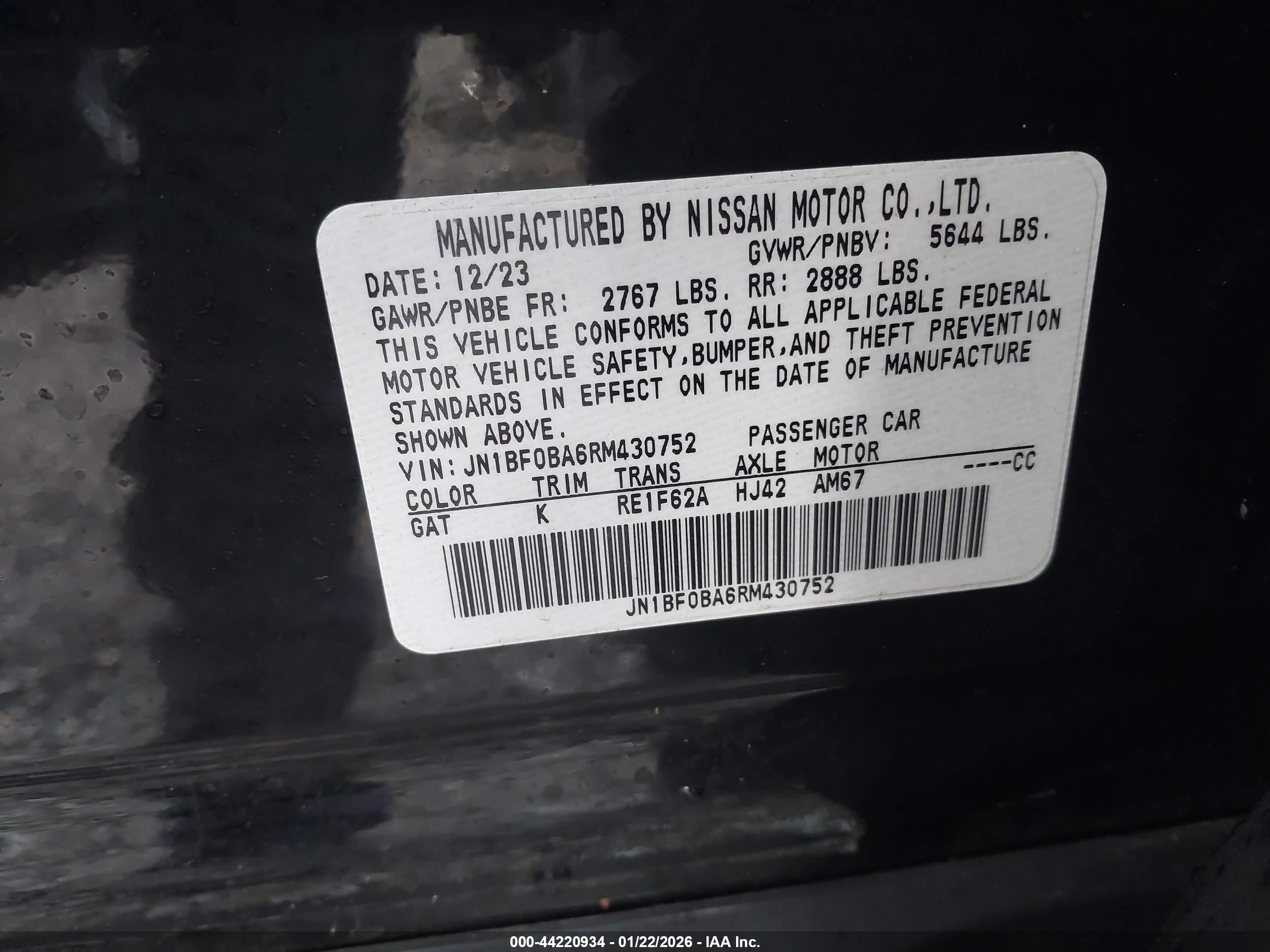 NISSAN ARYIA image 9
