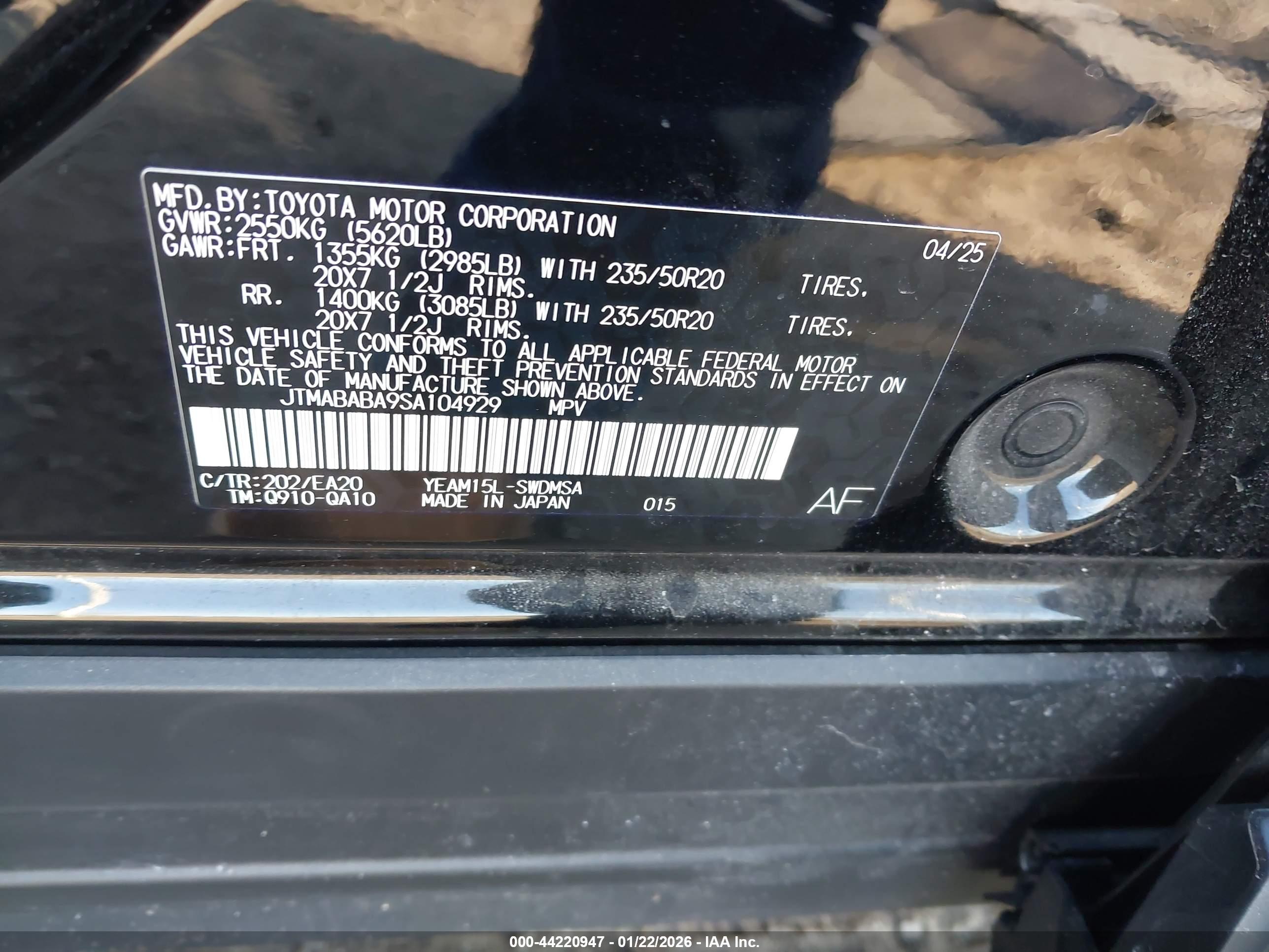 SUBARU SOLTERRA image 9