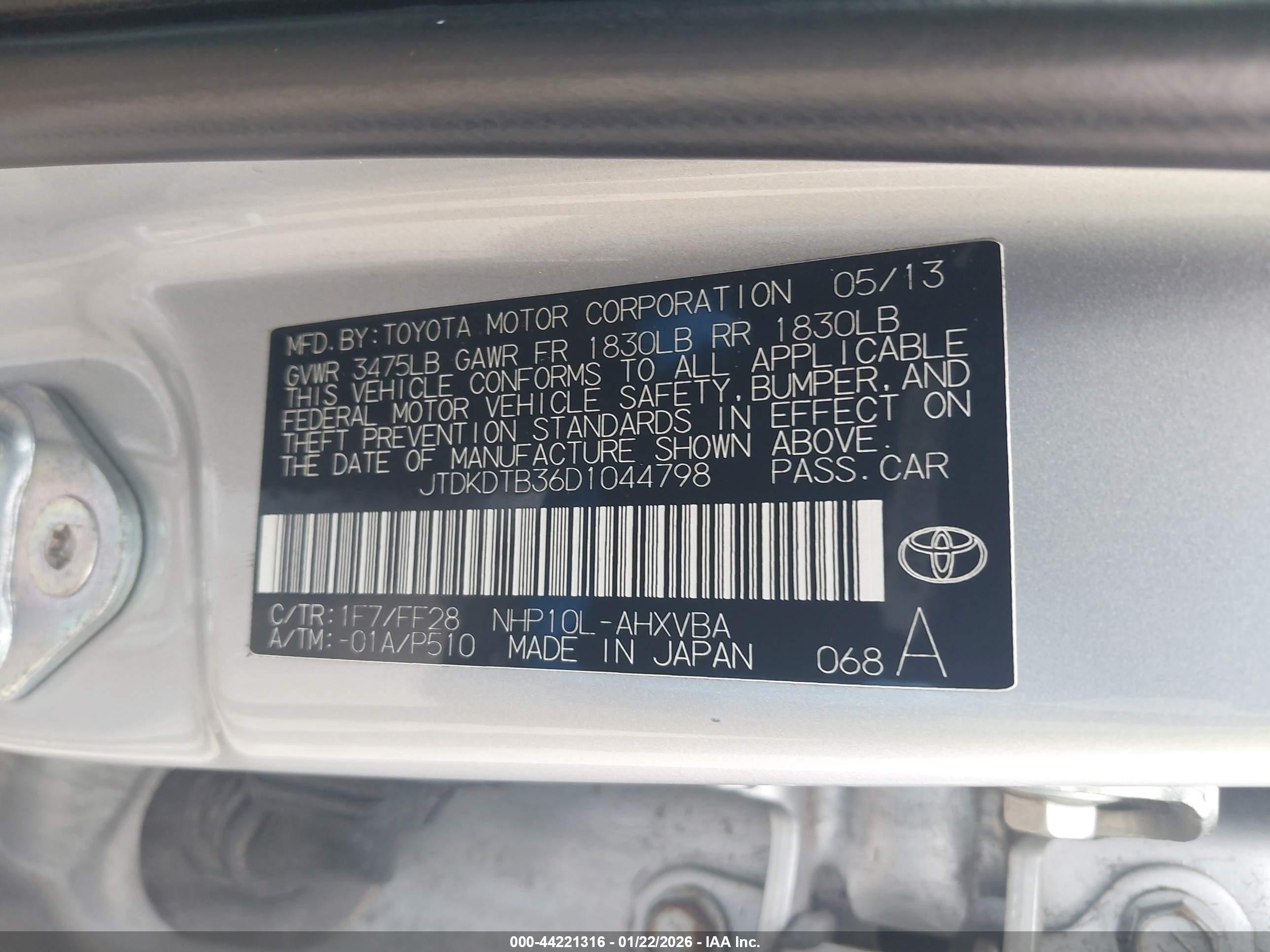 TOYOTA PRIUS image 9