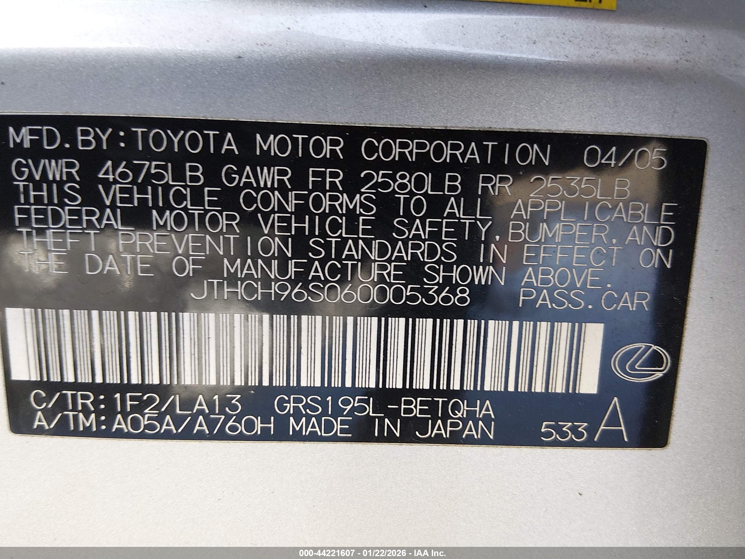LEXUS GS image 9