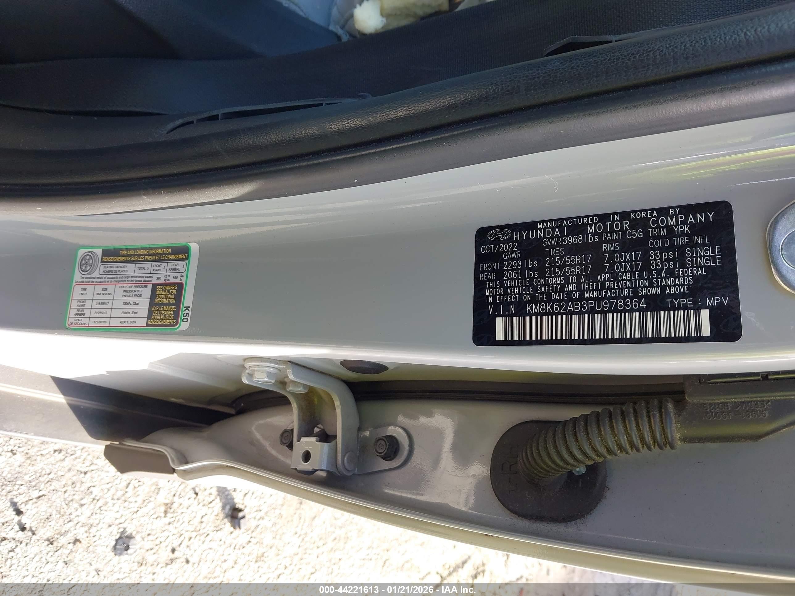 HYUNDAI KONA image 9