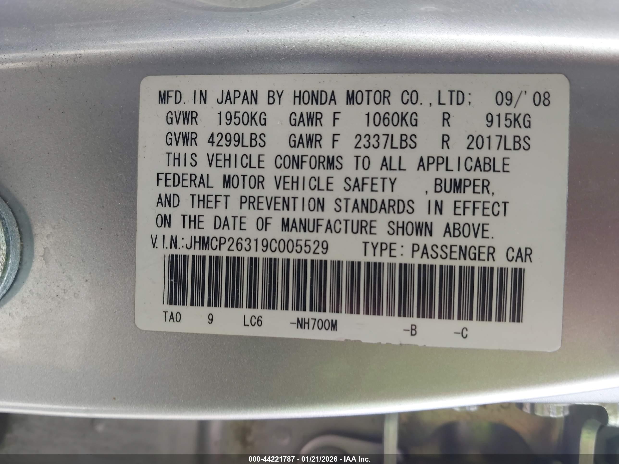 HONDA ACCORD image 9