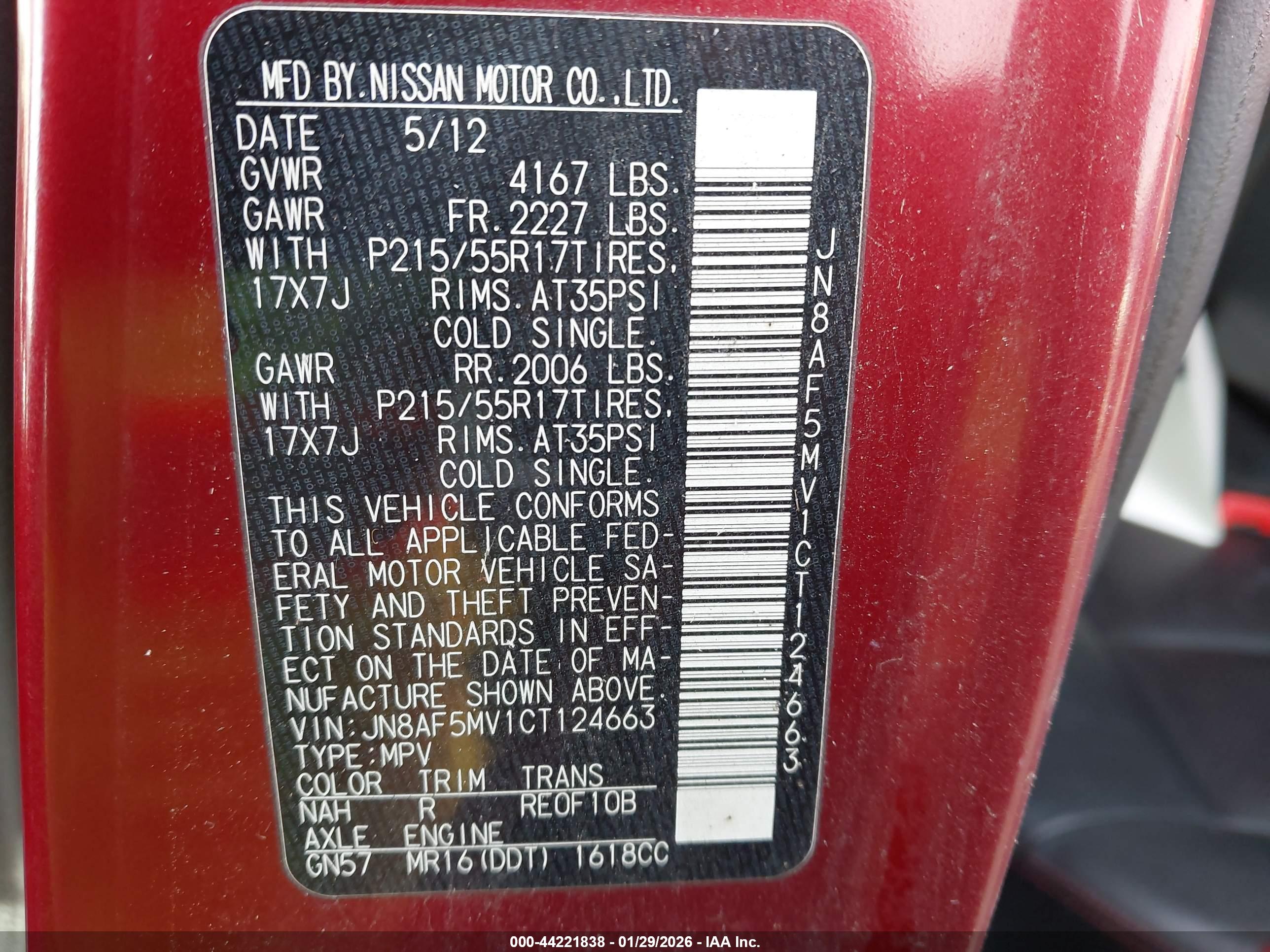 NISSAN JUKE image 9