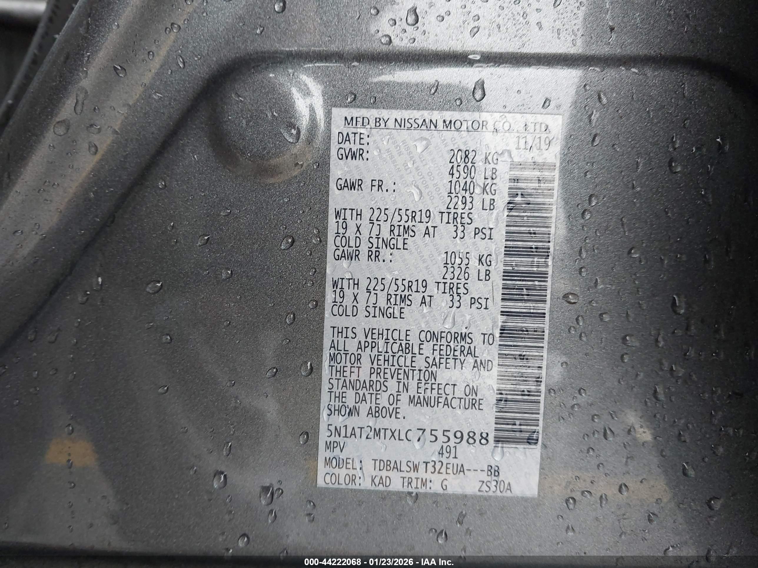 NISSAN ROGUE image 9
