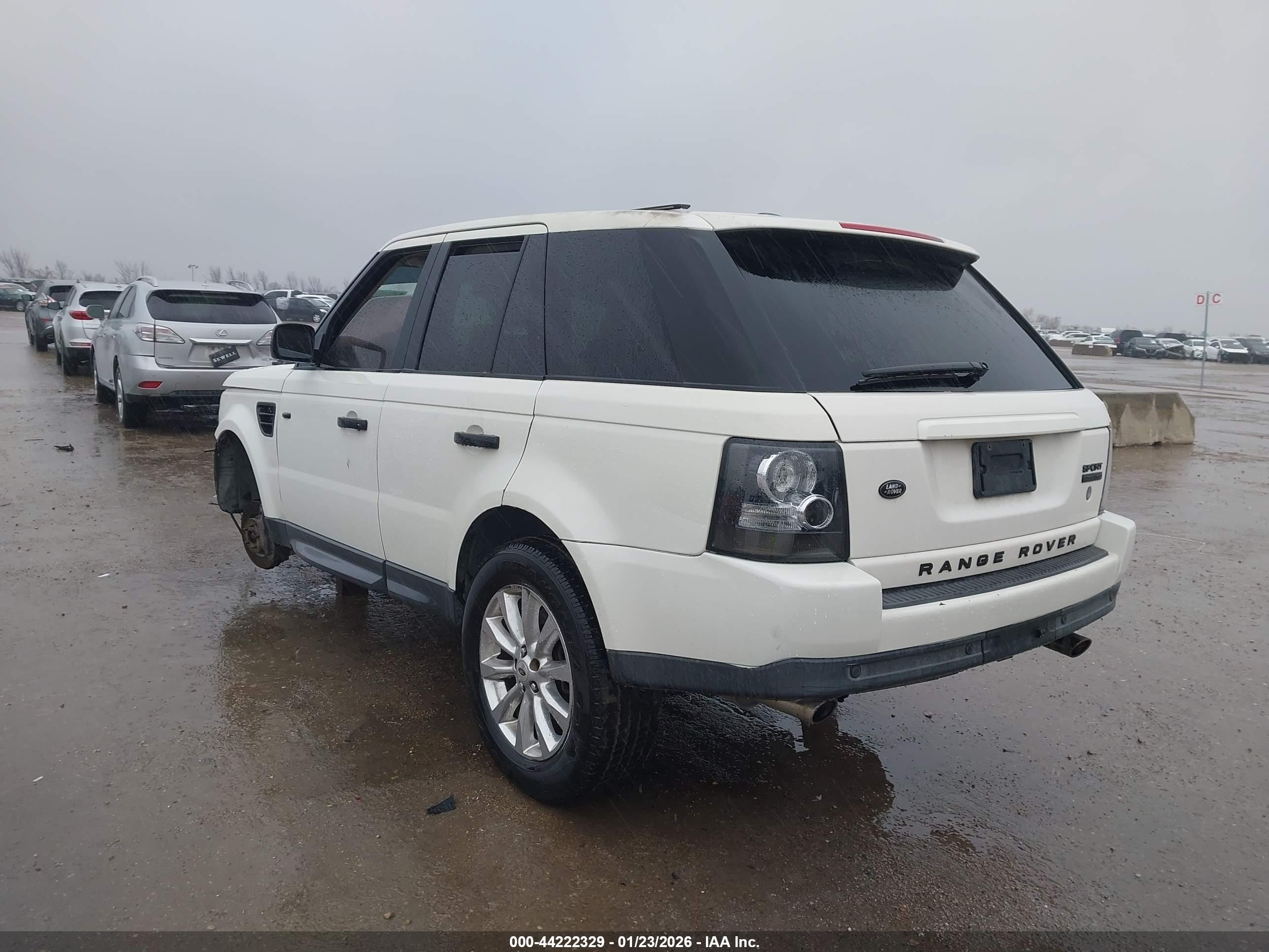 LAND ROVER image 3