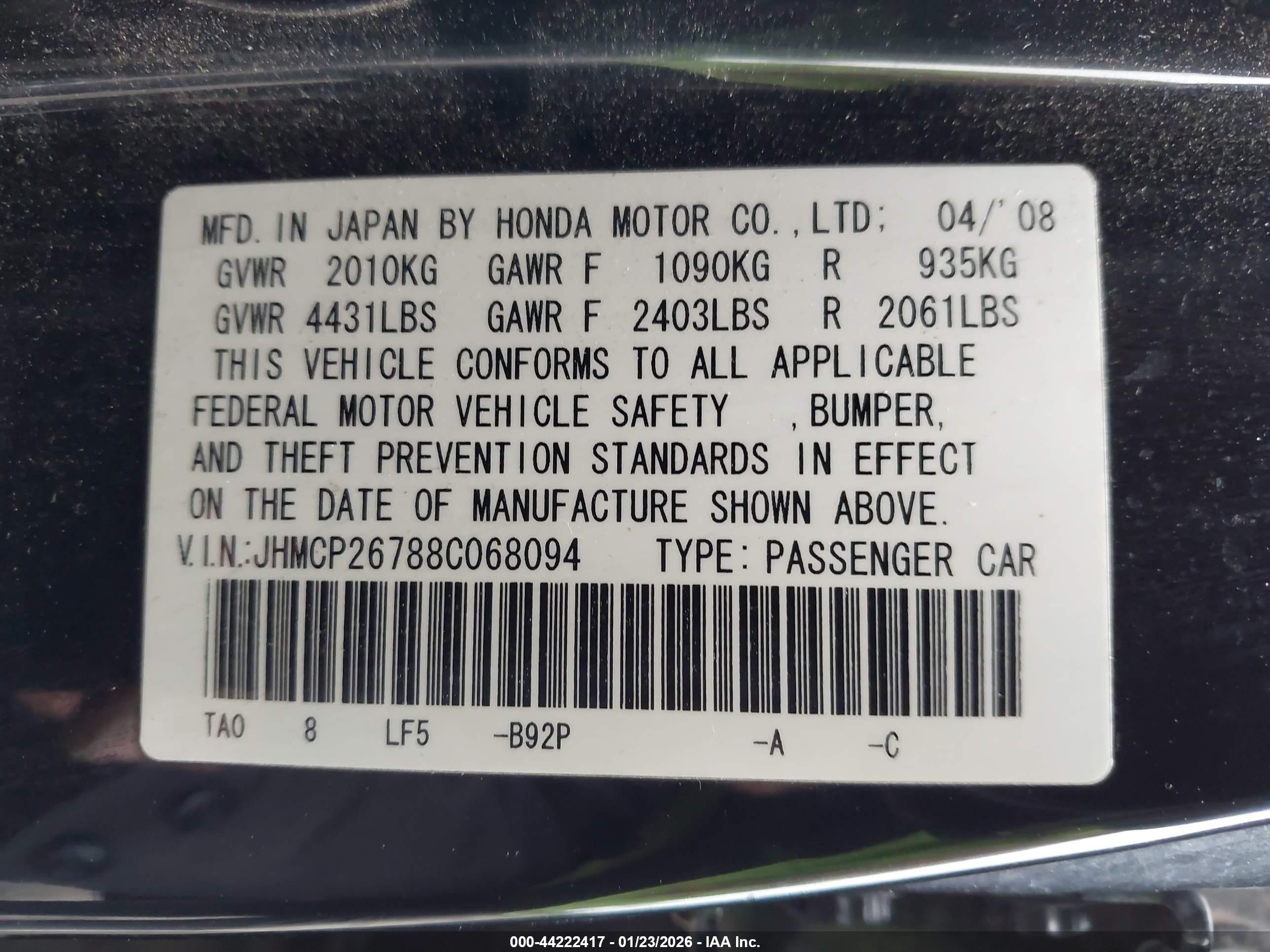 HONDA ACCORD image 9