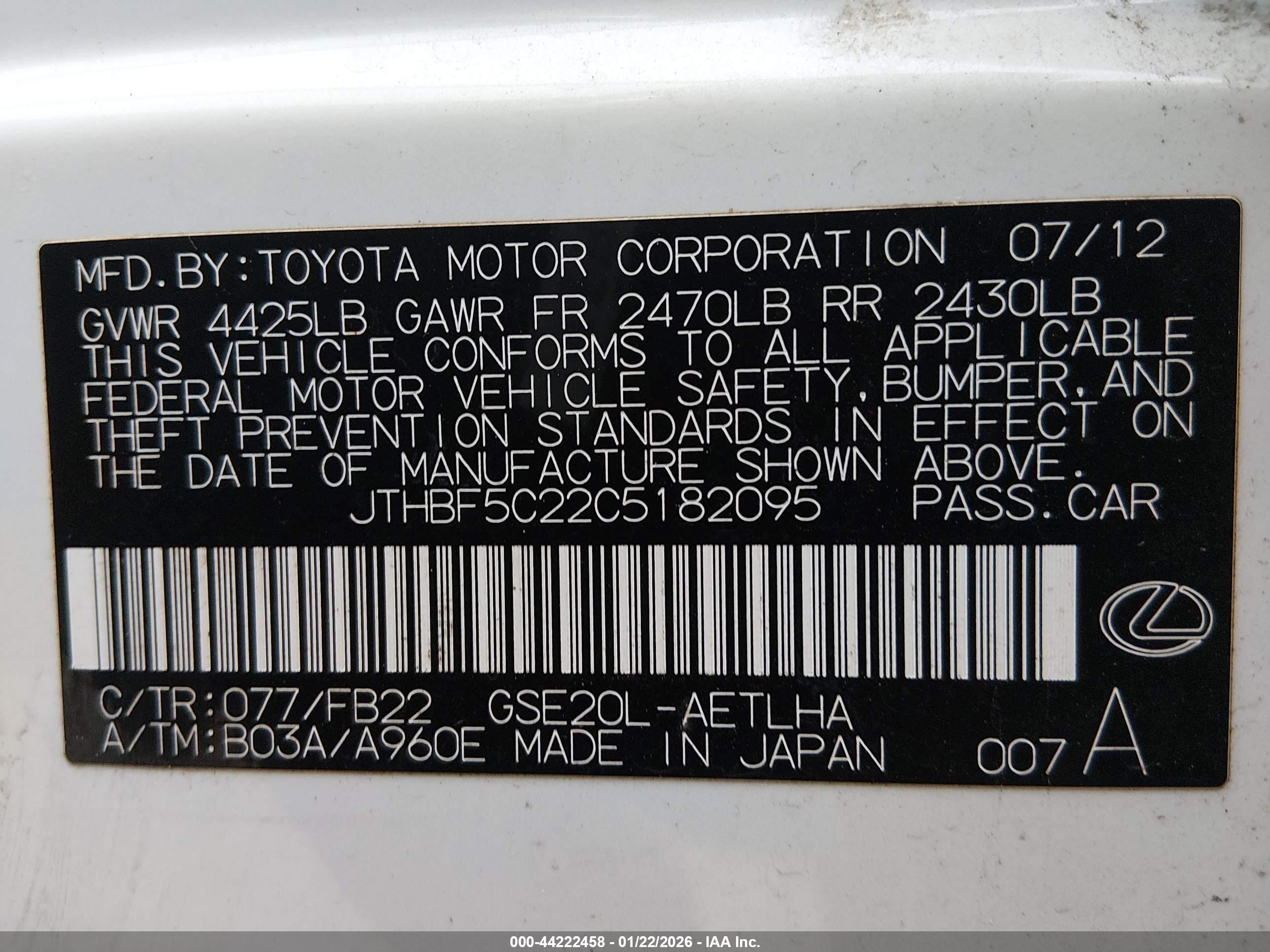 LEXUS IS image 9