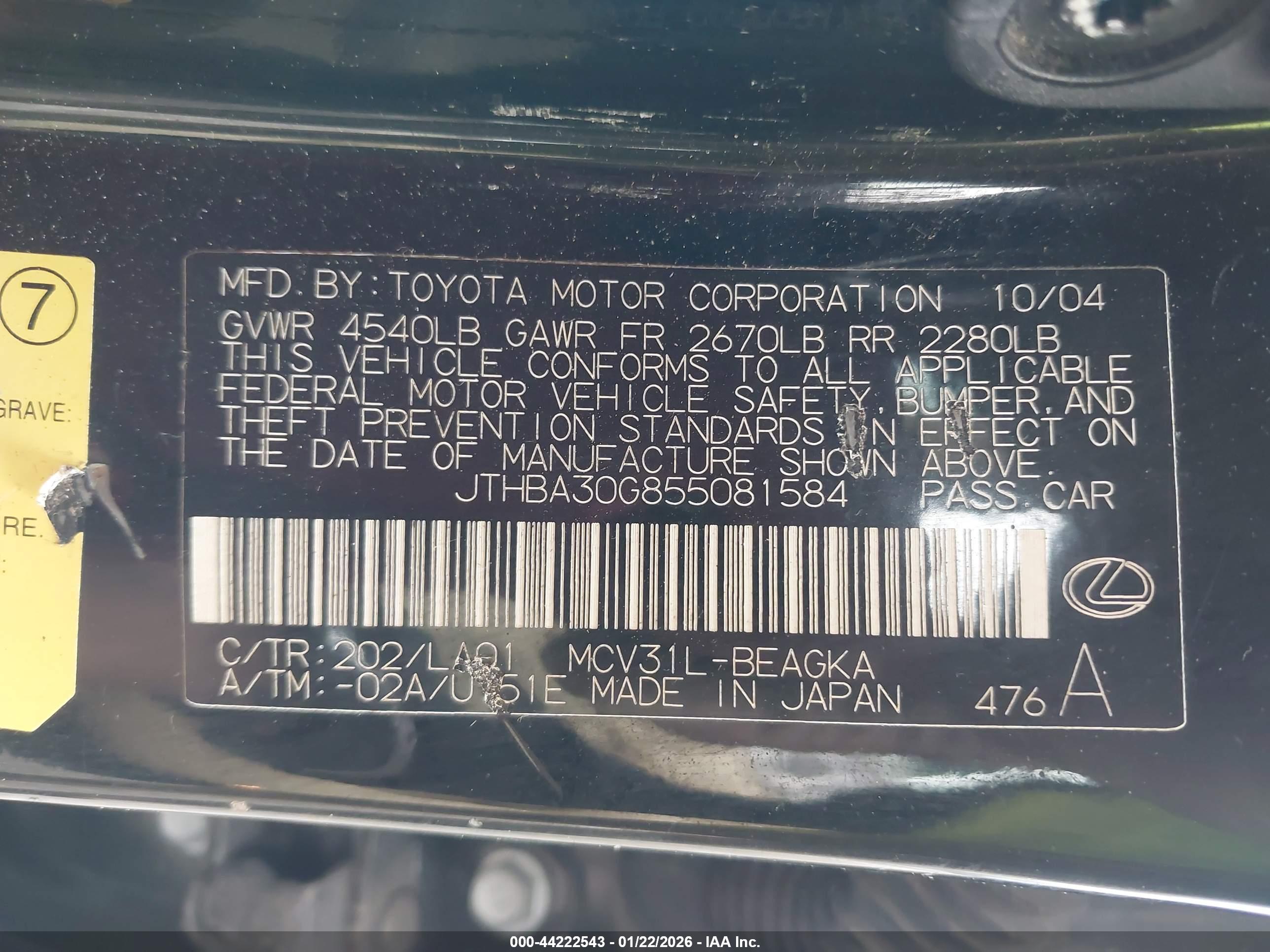 LEXUS ES image 9