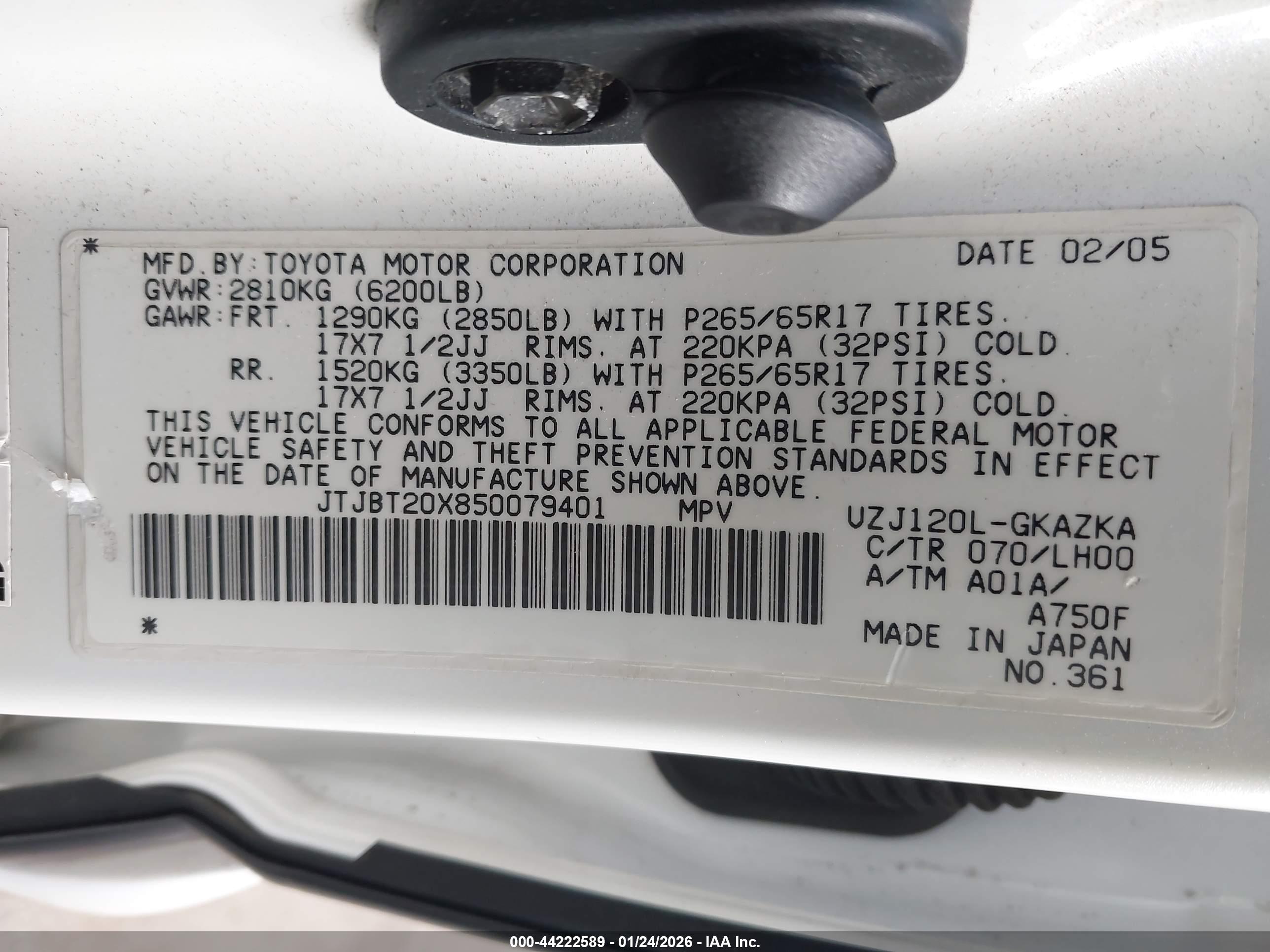 LEXUS GX image 9