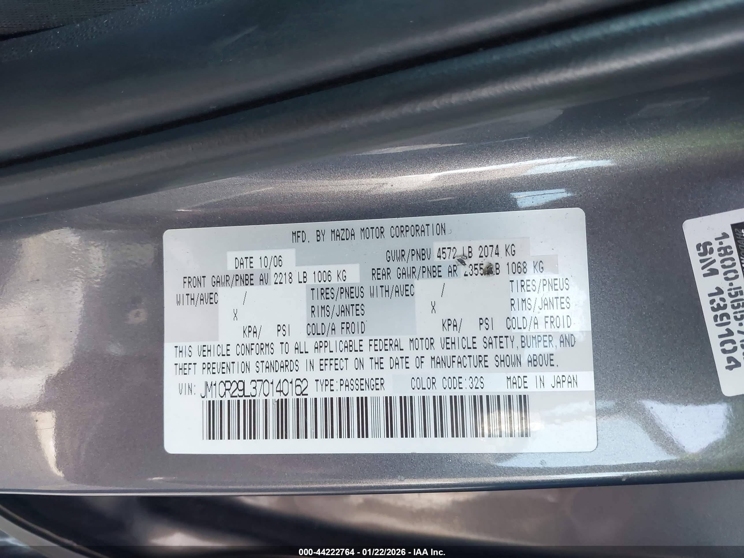MAZDA MAZDA5 image 9