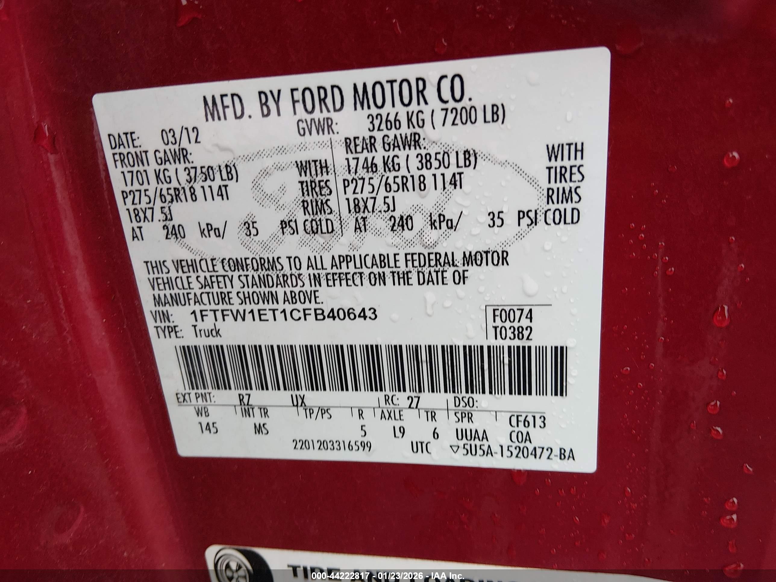 FORD F-150 image 9