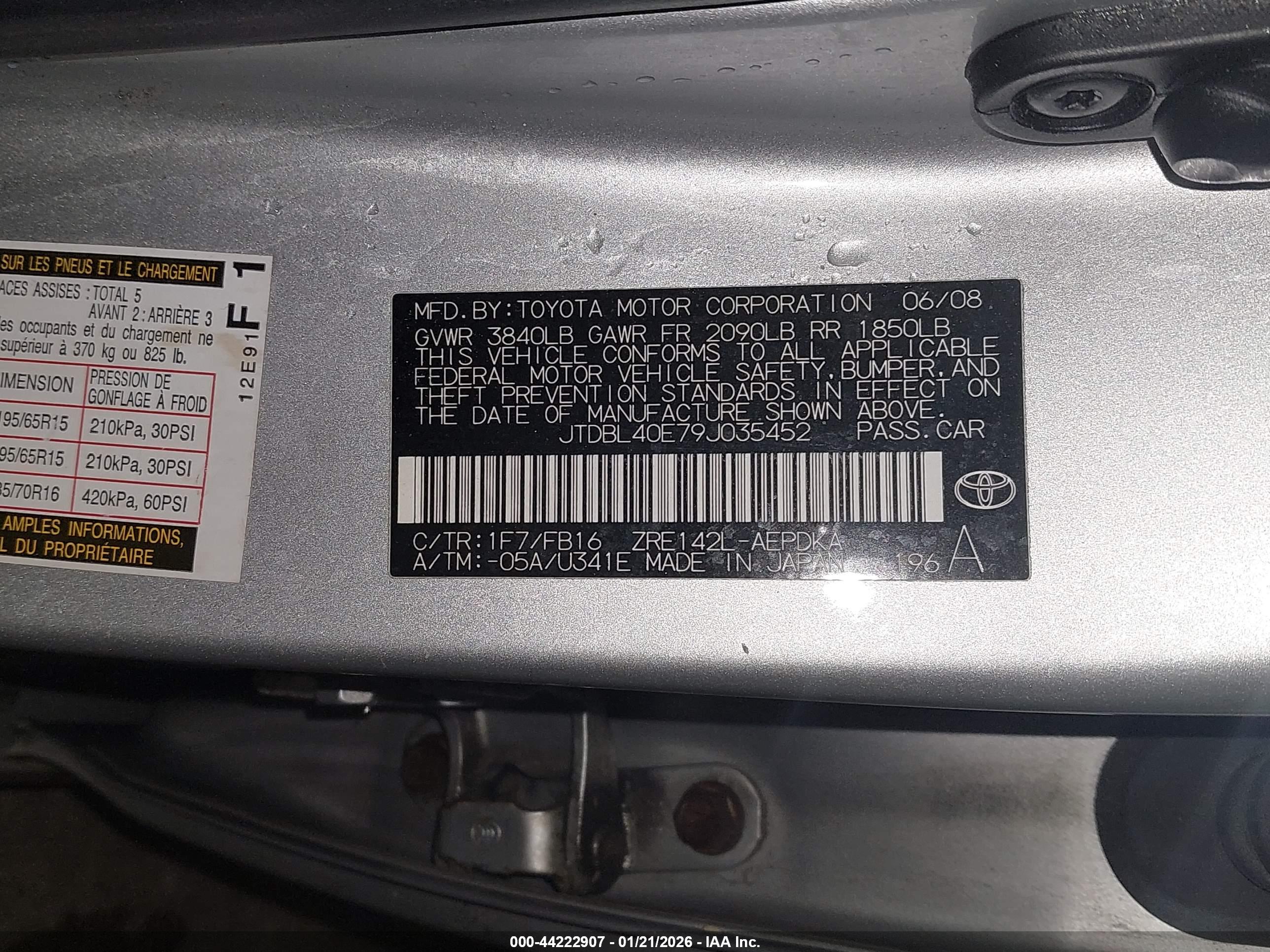 TOYOTA COROLLA image 9