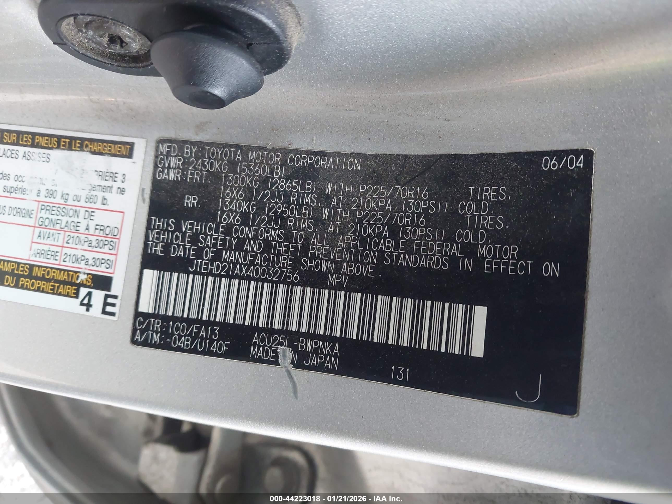 TOYOTA HIGHLANDER image 9