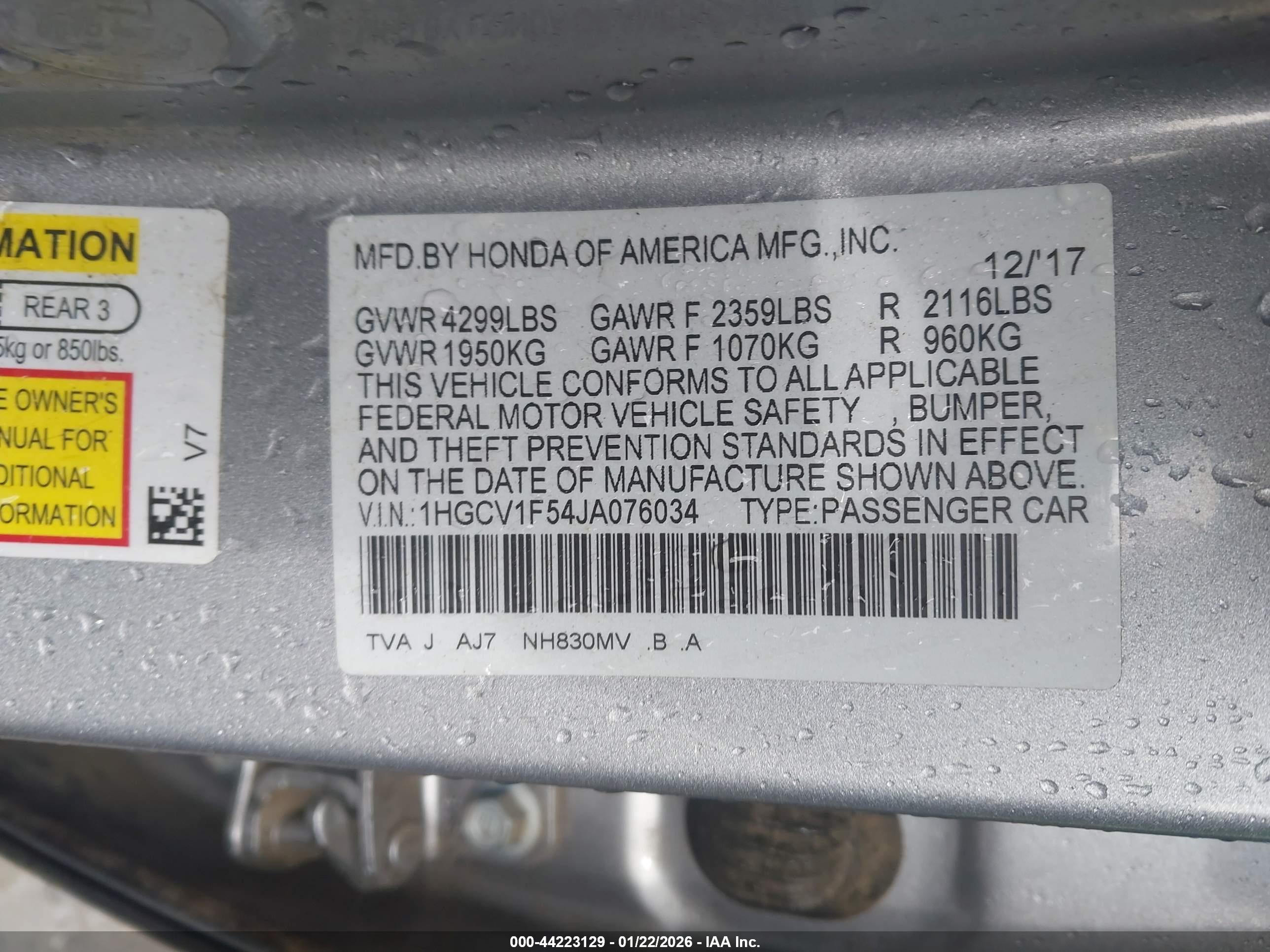 HONDA ACCORD image 9