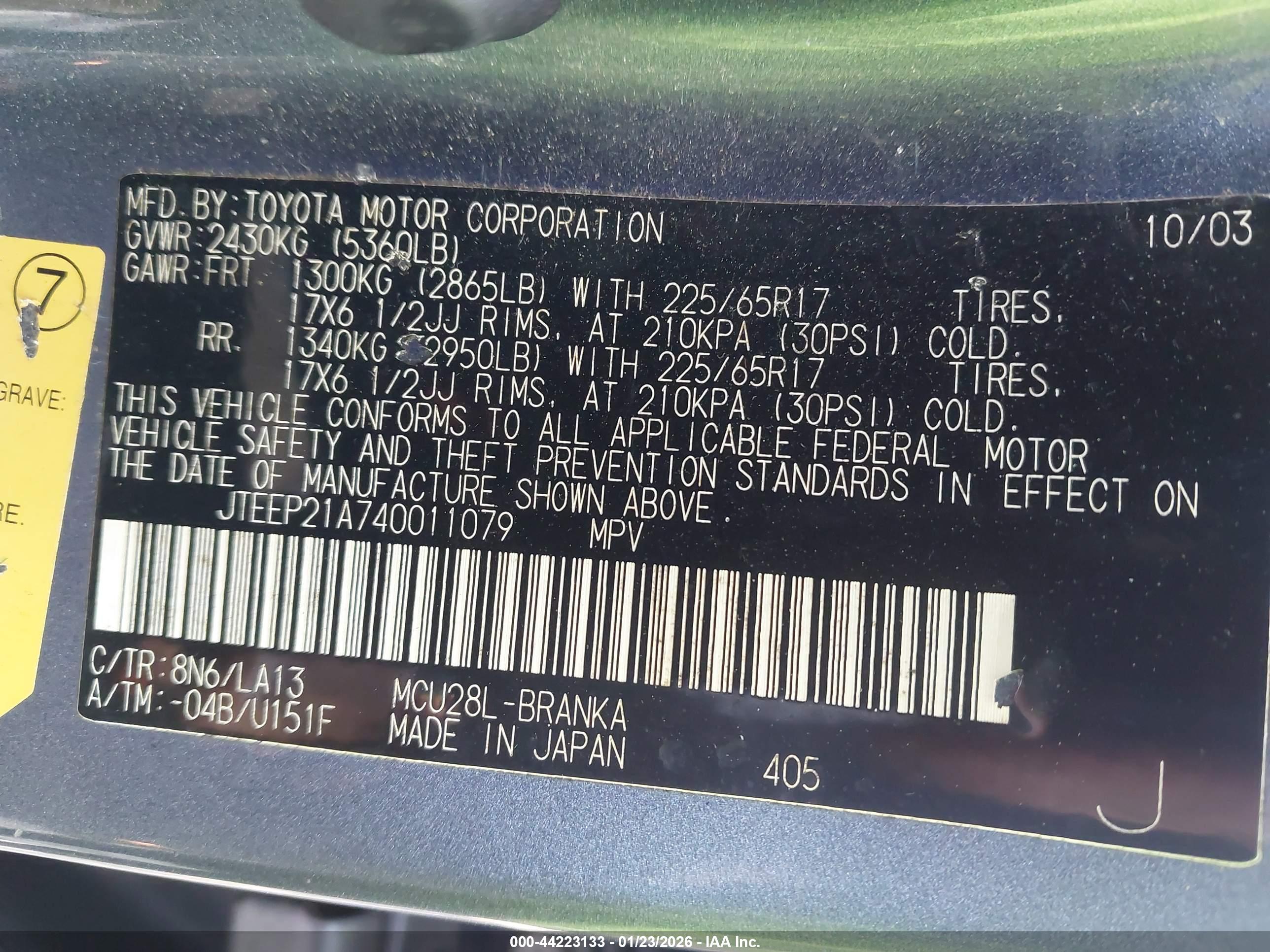 TOYOTA HIGHLANDER image 9