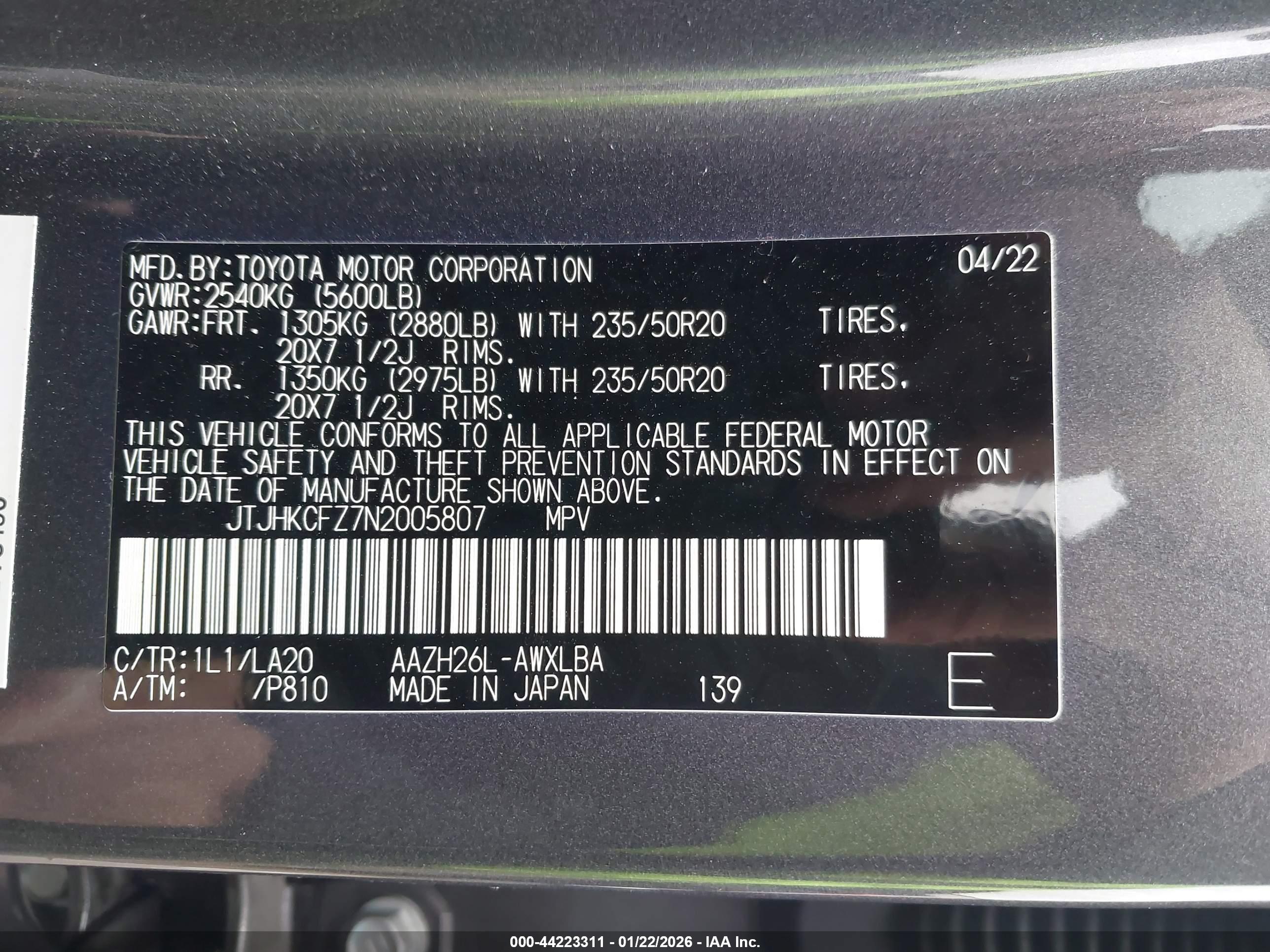 LEXUS NX image 9