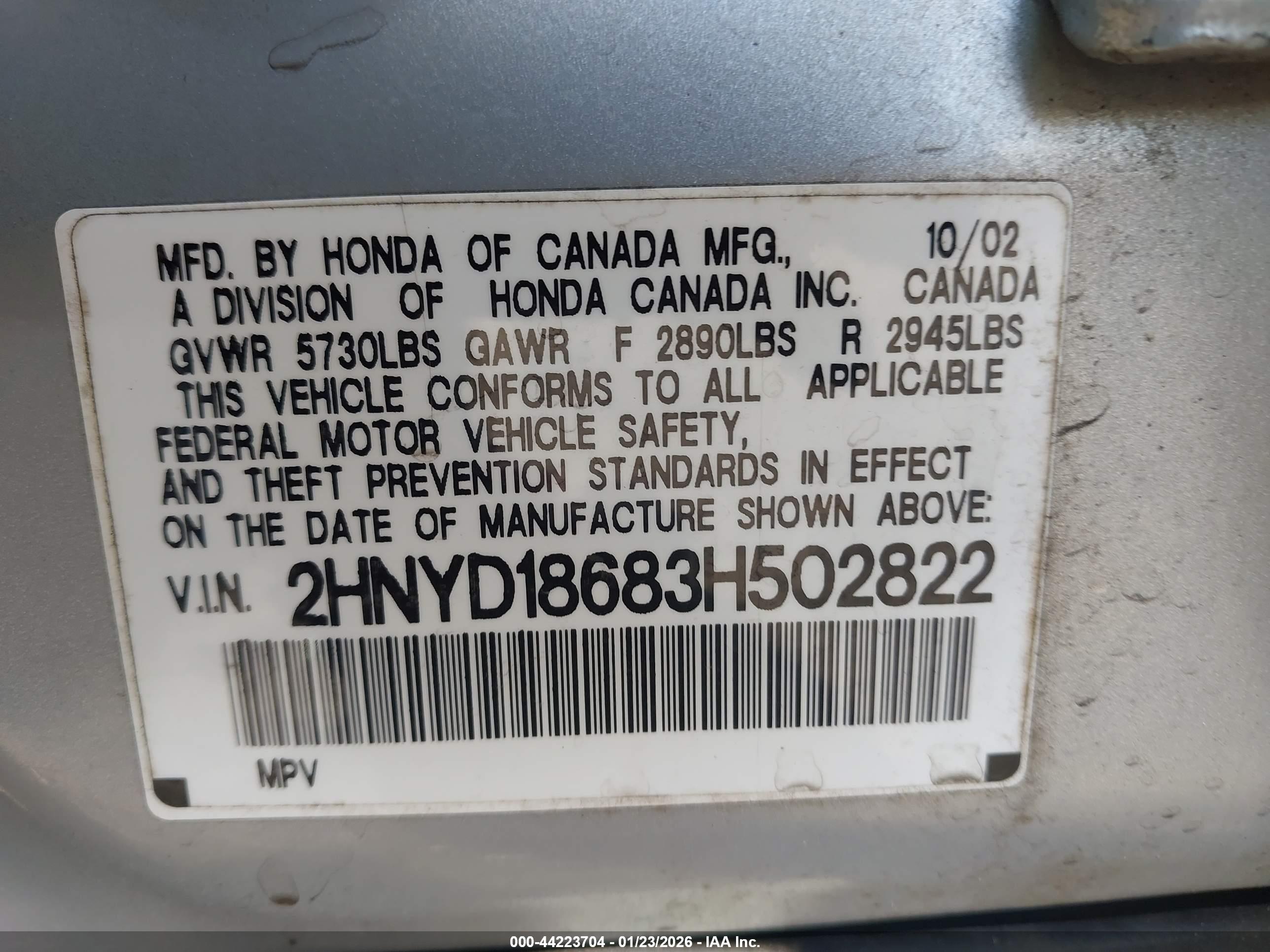 ACURA MDX image 9