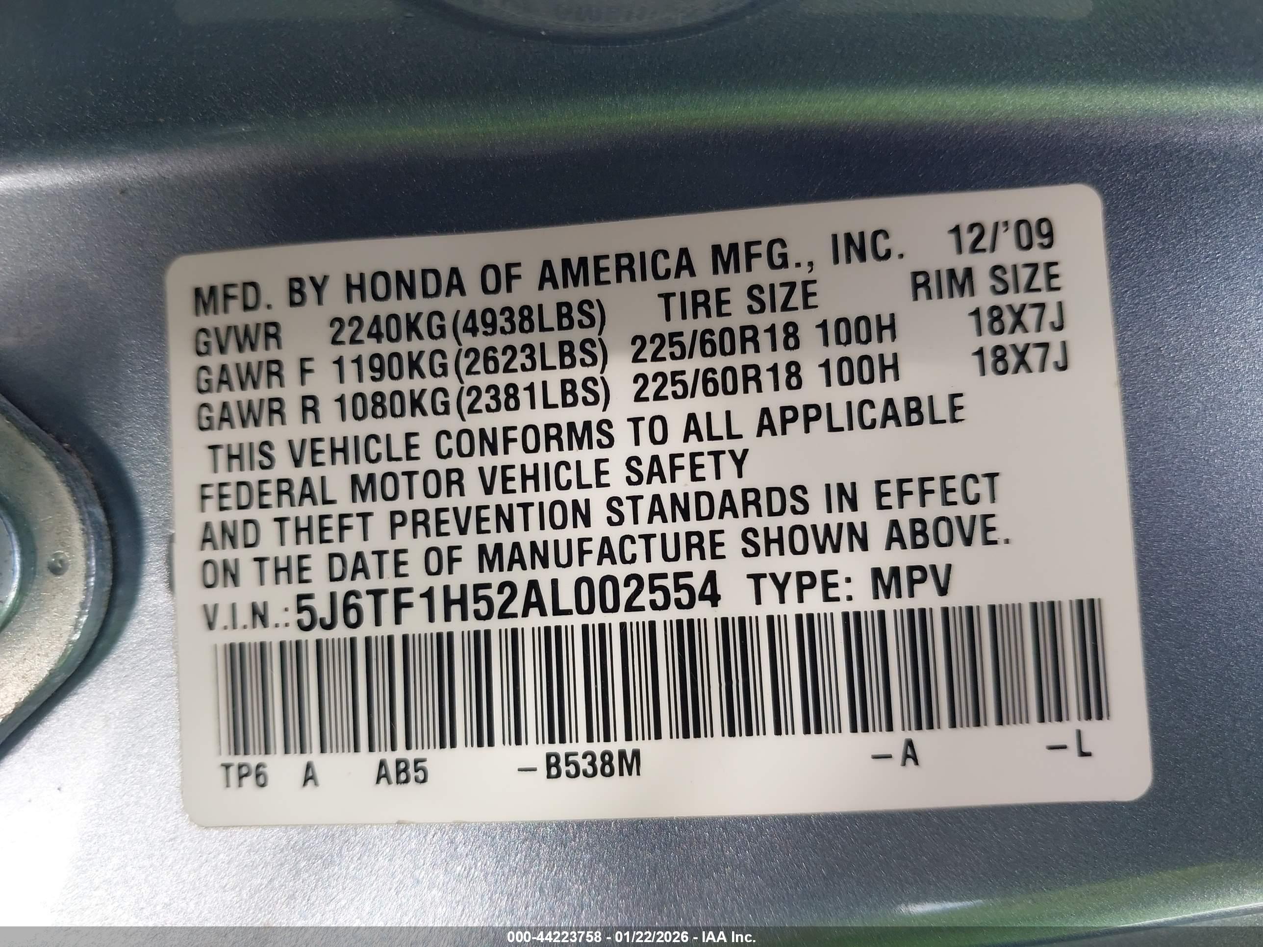 HONDA ACCORD image 9