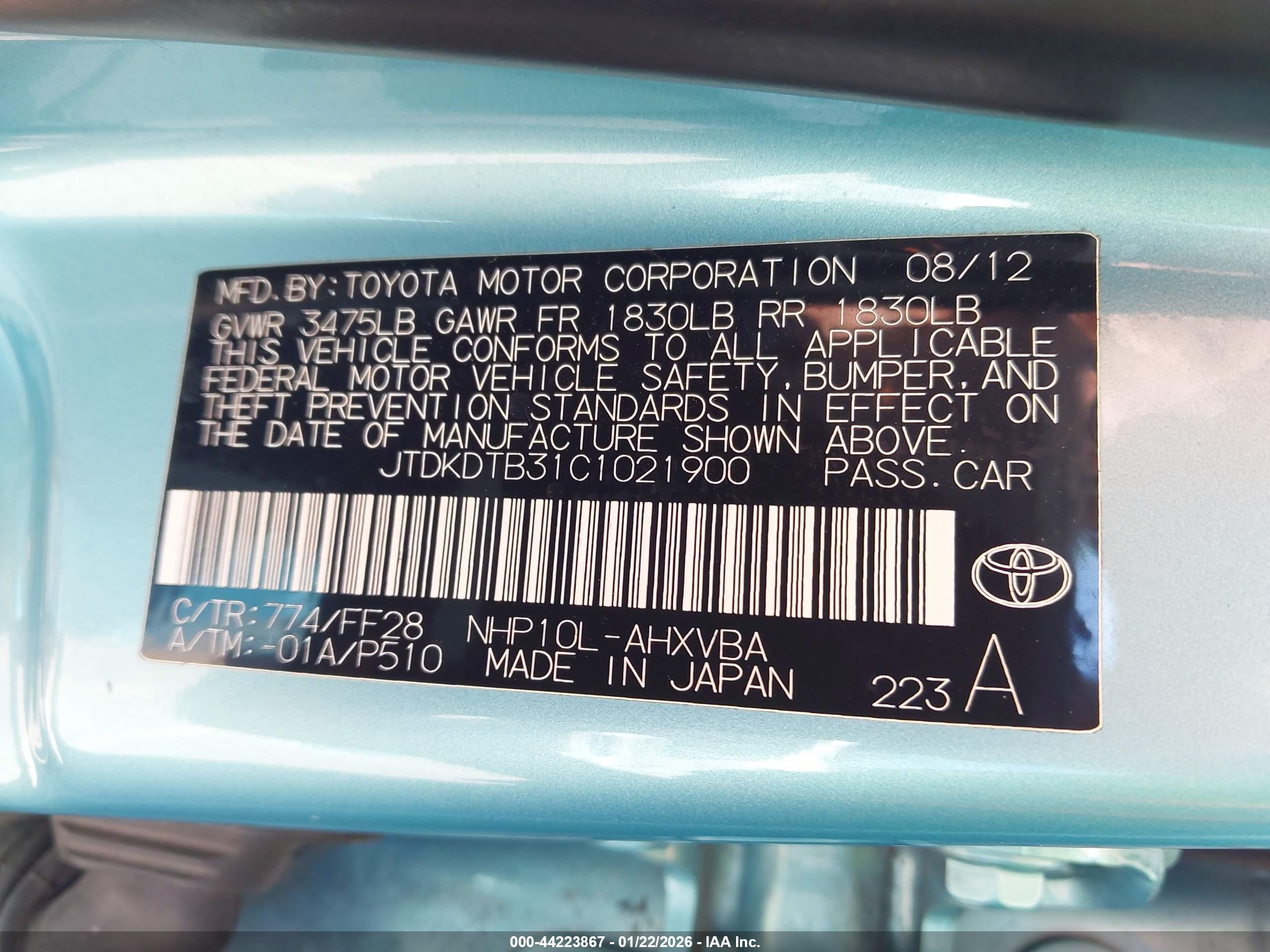 TOYOTA PRIUS image 9