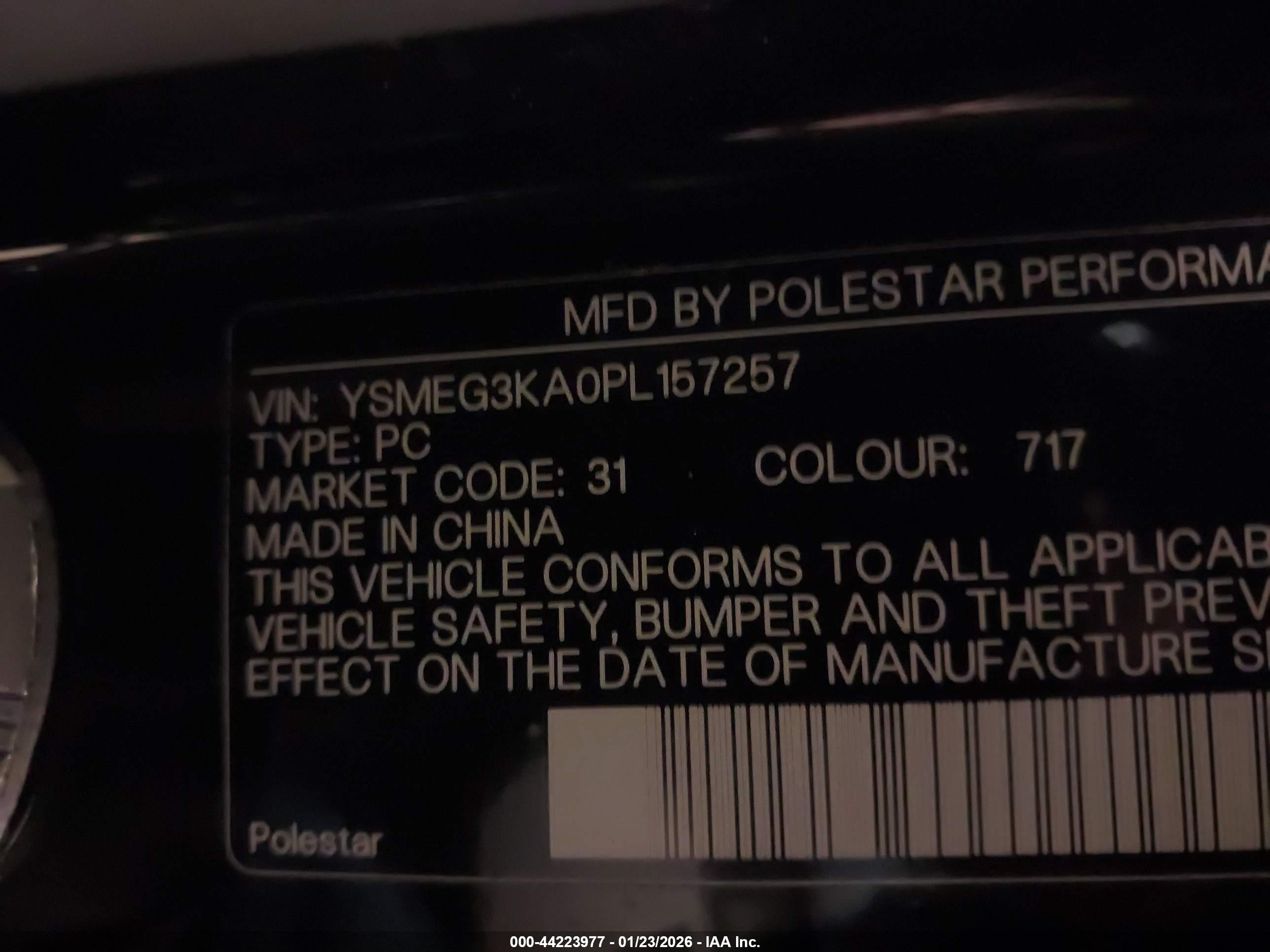 POLESTAR 2 image 9