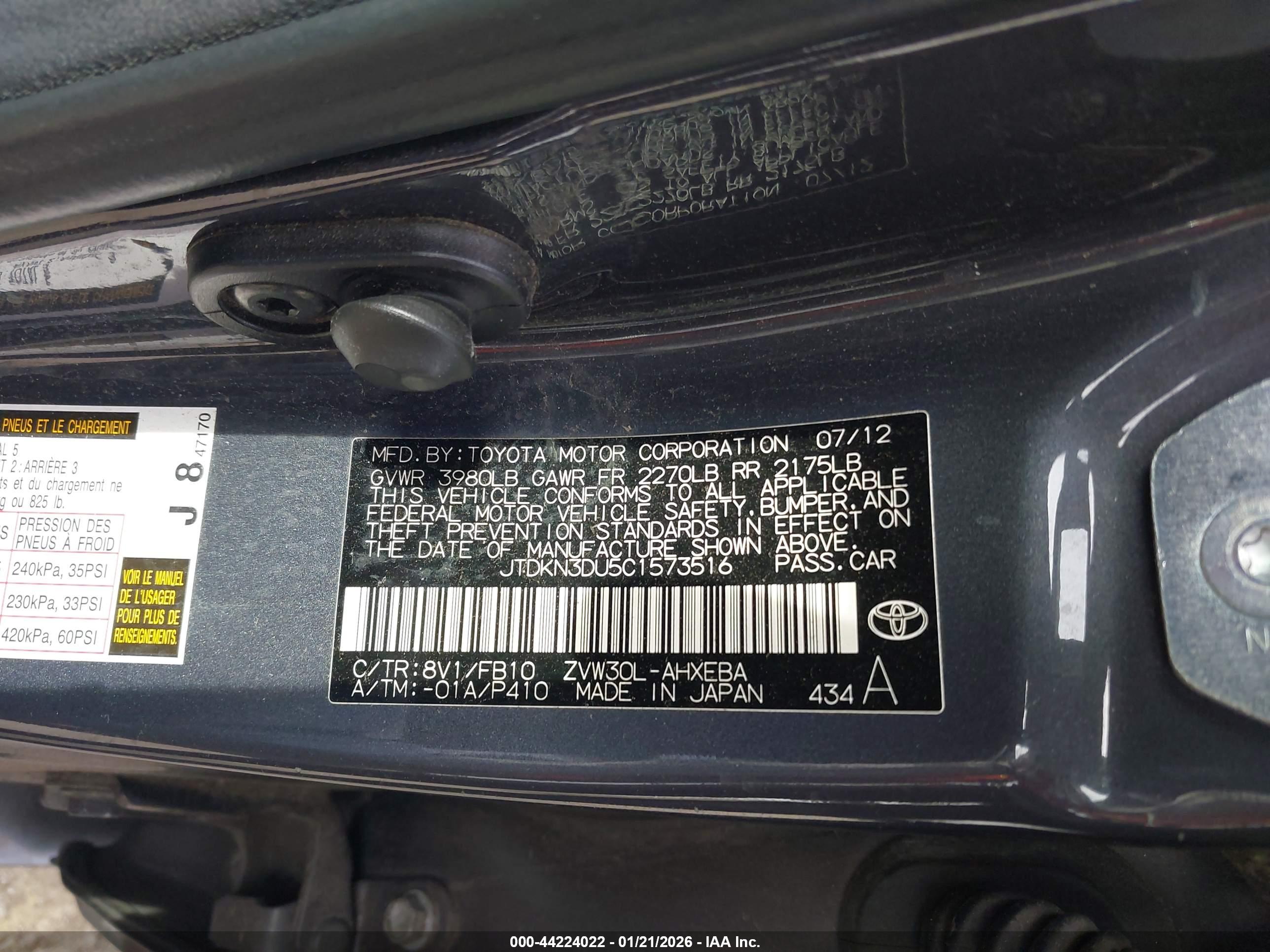 TOYOTA PRIUS image 9