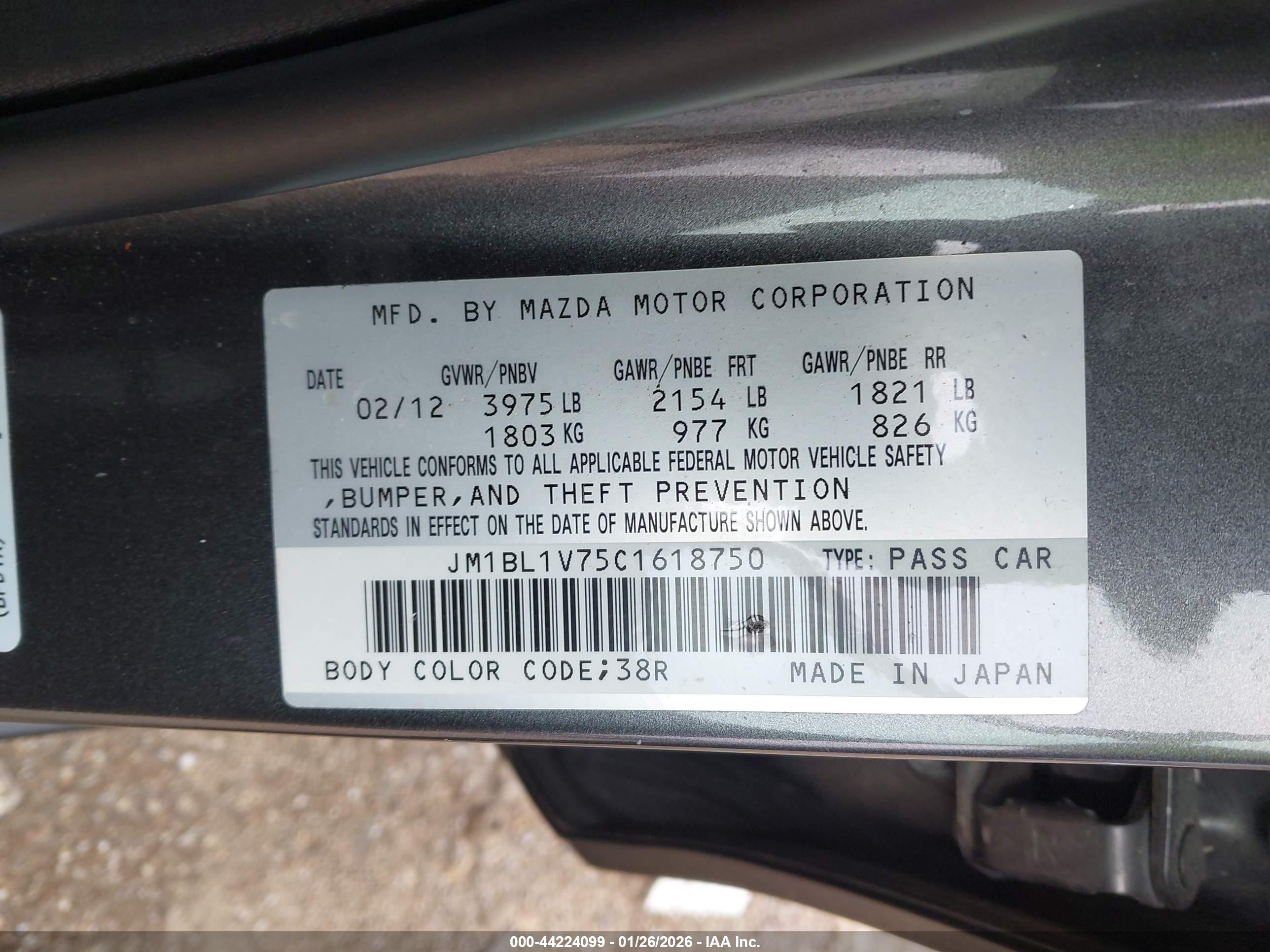 MAZDA MAZDA3 image 9
